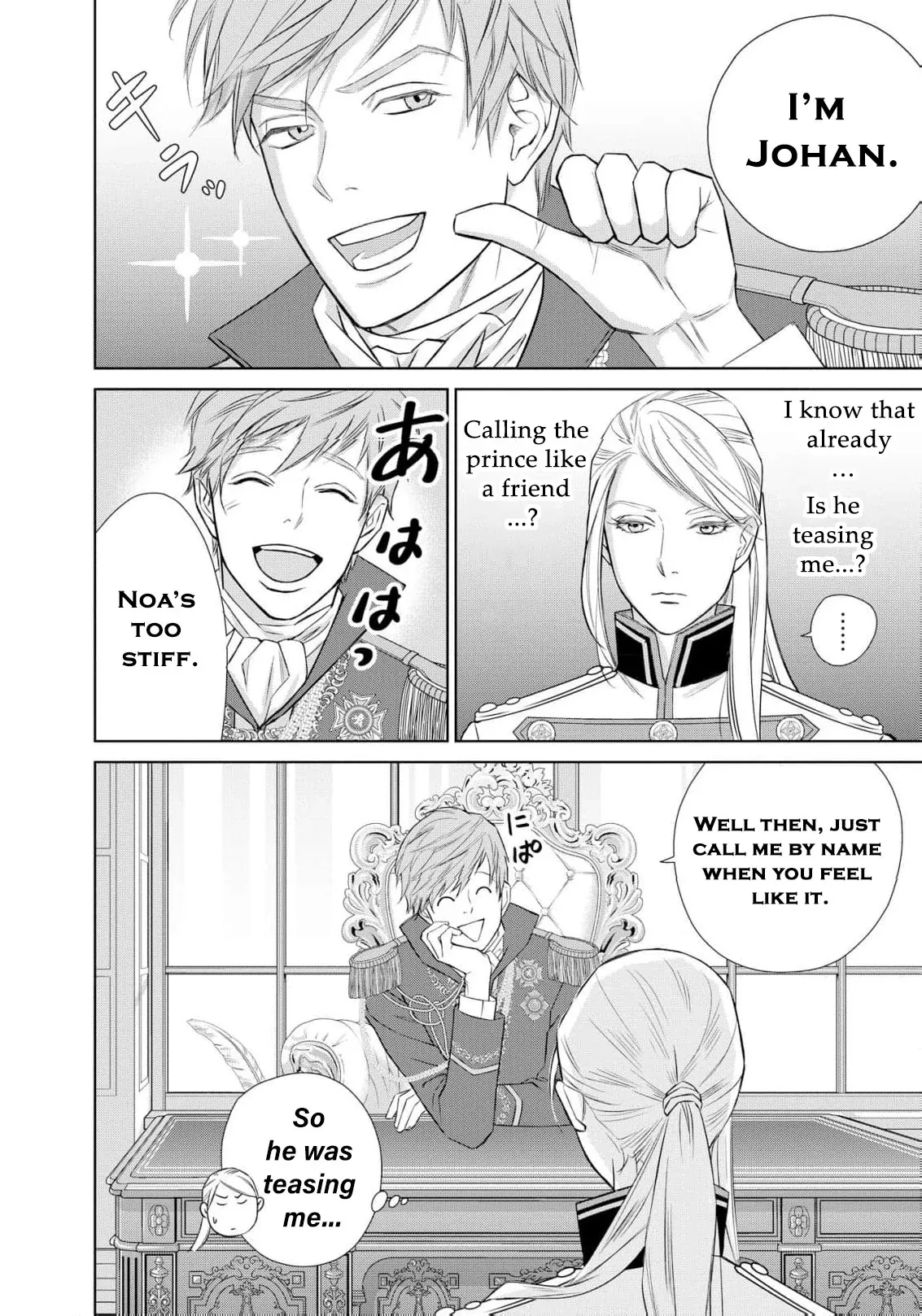 I Was Raised as a Man to Be a Knight, Now I Serve a Prince Who Wants My Heart Chapter 2 page 12 - 