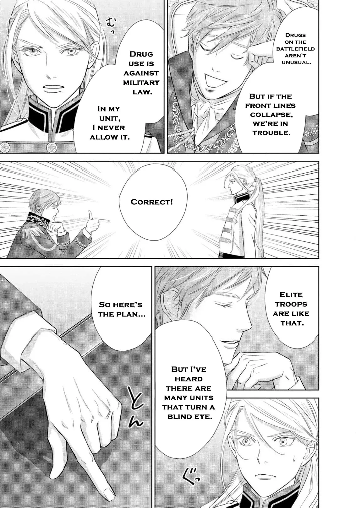I Was Raised as a Man to Be a Knight, Now I Serve a Prince Who Wants My Heart Chapter 2 page 15 - 