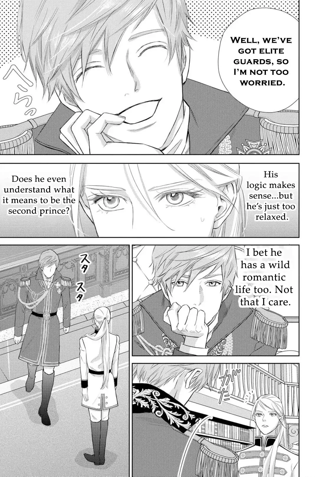 I Was Raised as a Man to Be a Knight, Now I Serve a Prince Who Wants My Heart Chapter 2 page 19 - 