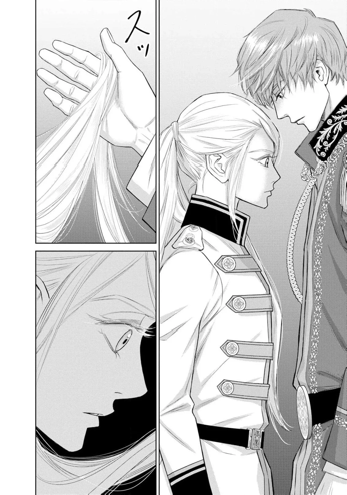 I Was Raised as a Man to Be a Knight, Now I Serve a Prince Who Wants My Heart Chapter 2 page 20 - 