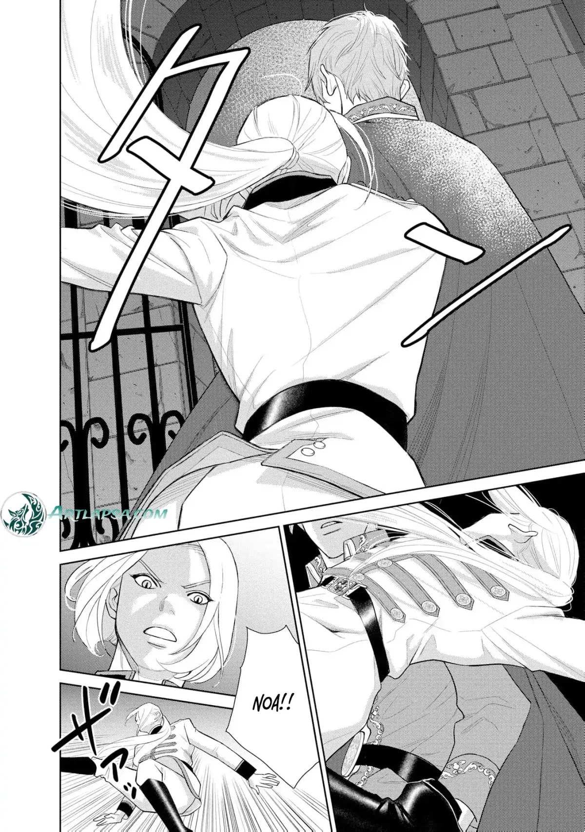 I Was Raised as a Man to Be a Knight, Now I Serve a Prince Who Wants My Heart Chapter 4 page 22 - 