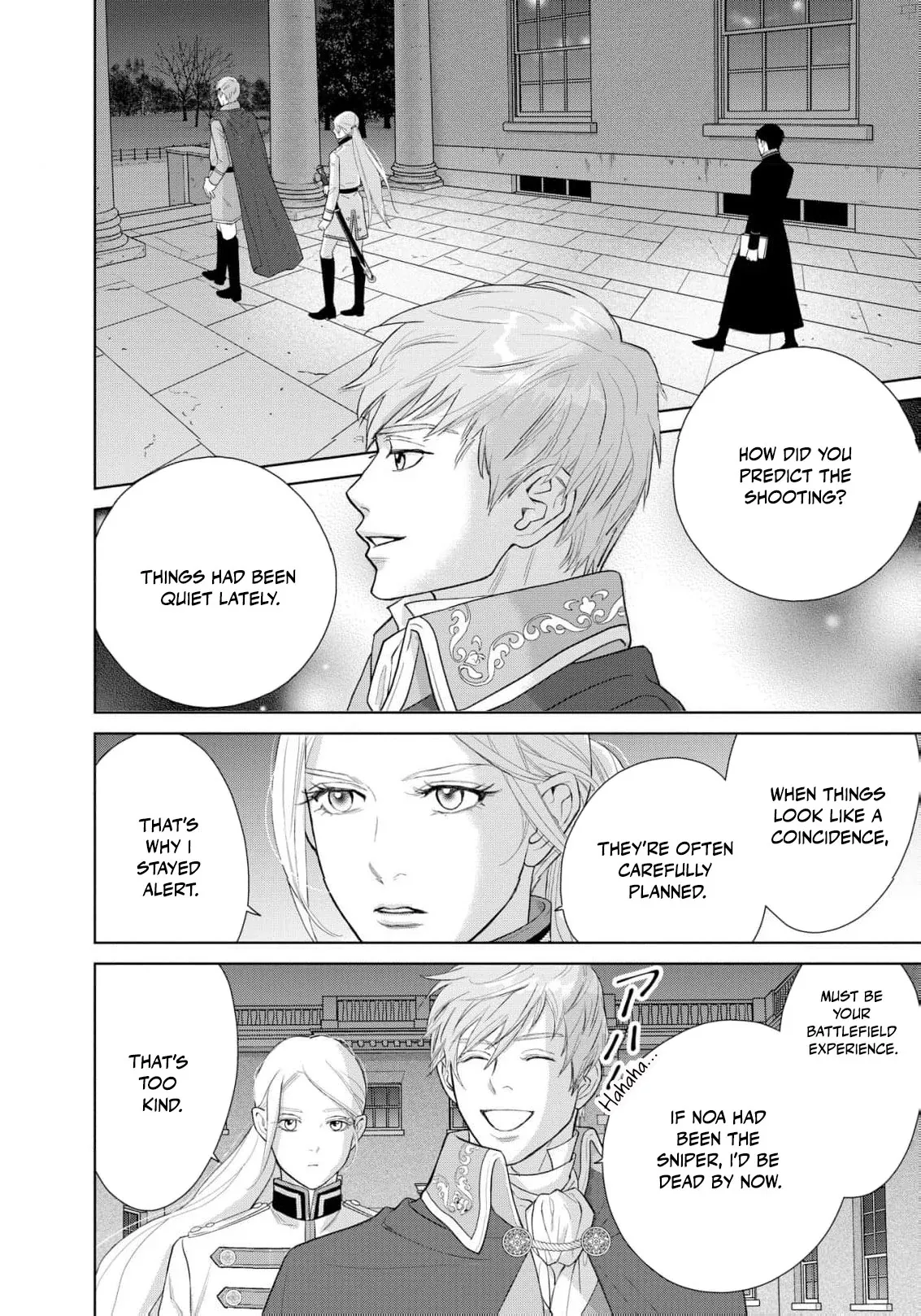 I Was Raised as a Man to Be a Knight, Now I Serve a Prince Who Wants My Heart Chapter 5 page 17 - 