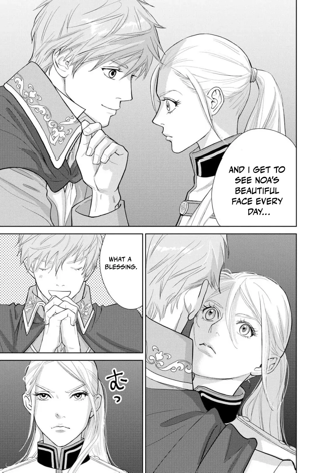I Was Raised as a Man to Be a Knight, Now I Serve a Prince Who Wants My Heart Chapter 5 page 20 - 