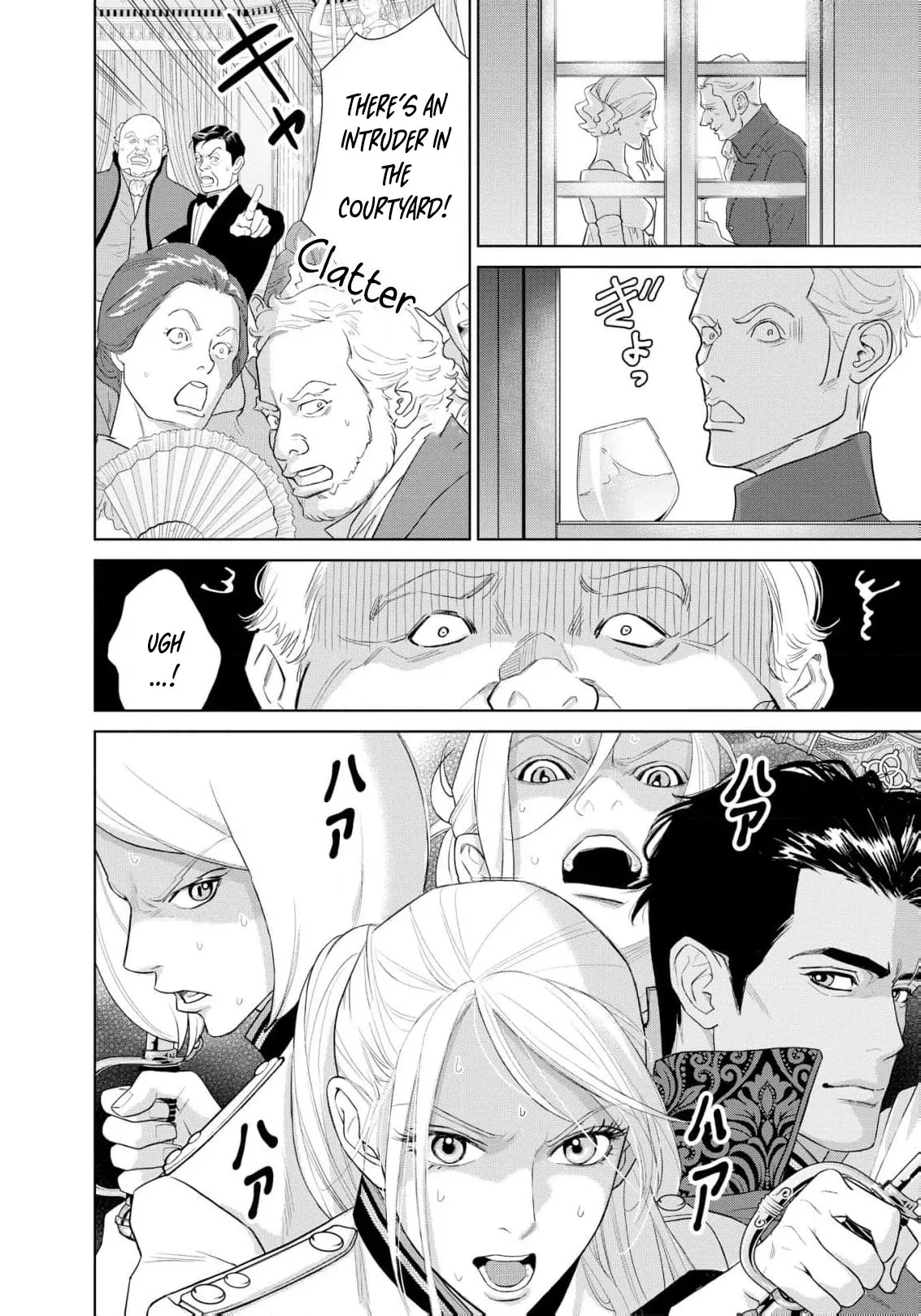 I Was Raised as a Man to Be a Knight, Now I Serve a Prince Who Wants My Heart Chapter 5 page 7 - 