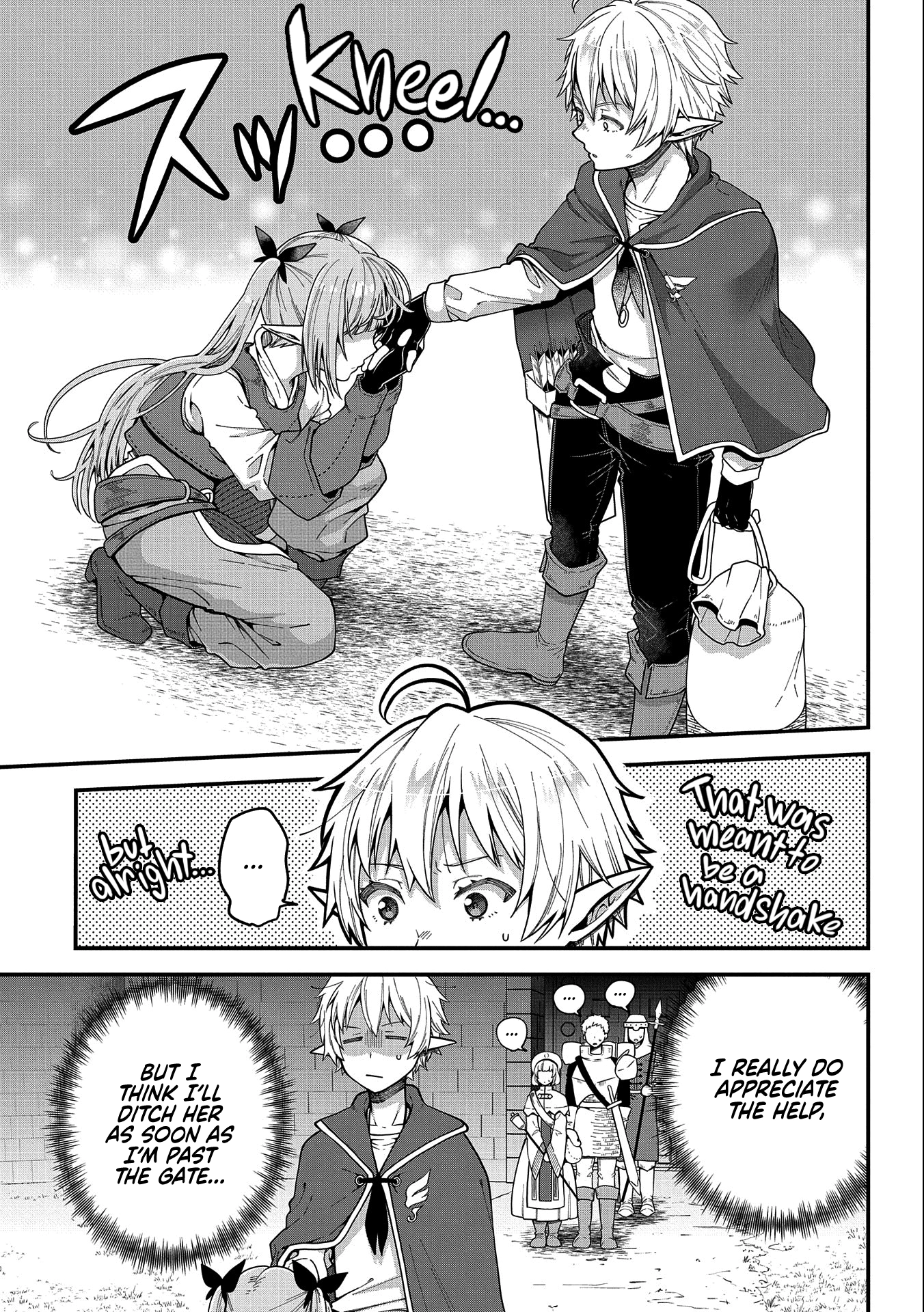 I was Reborn and Became a High Elf, but I Got Tired of My Slow Life after 120 Years Chapter 1 page 20 - 