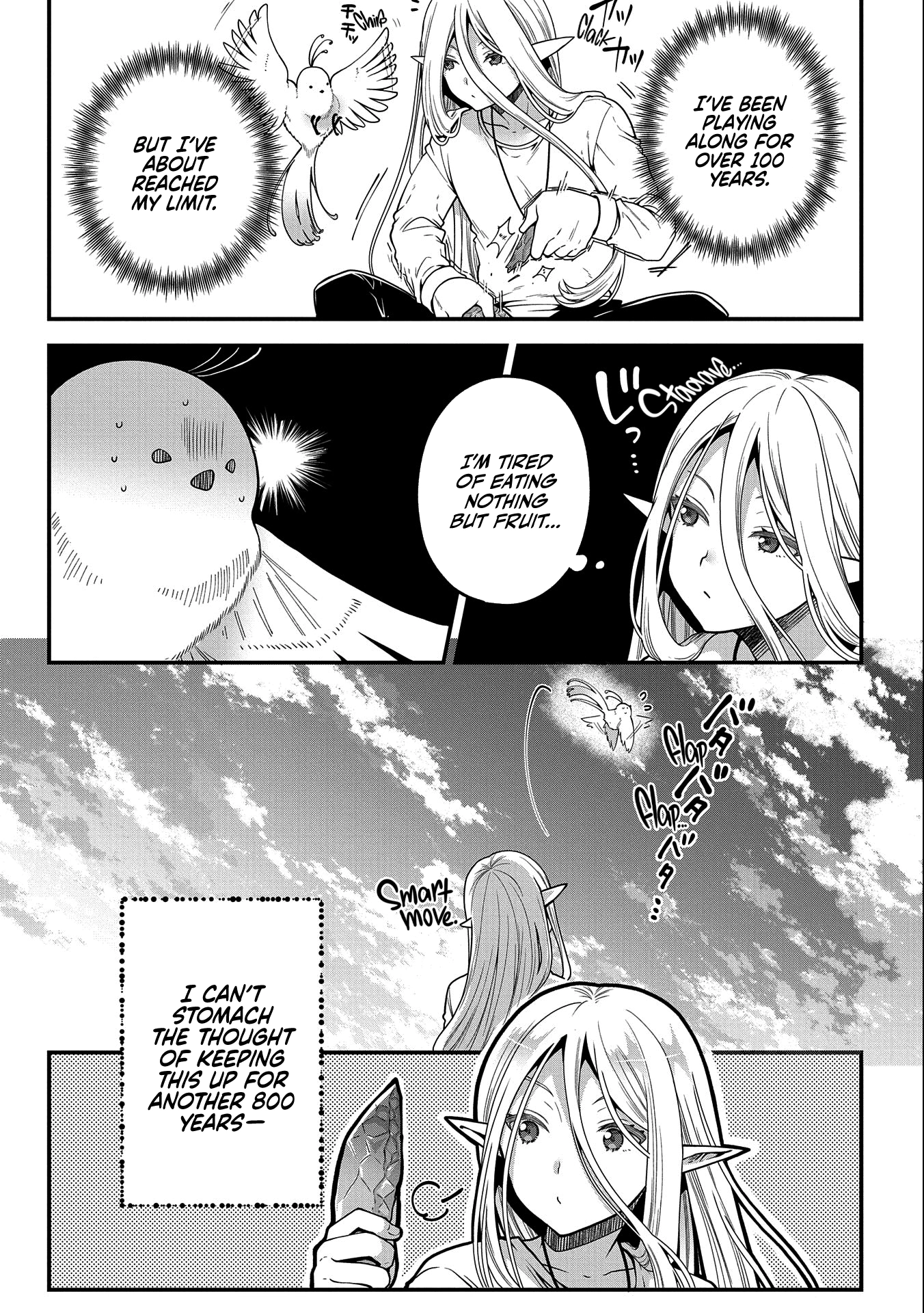 I was Reborn and Became a High Elf, but I Got Tired of My Slow Life after 120 Years Chapter 1 page 6 - 
