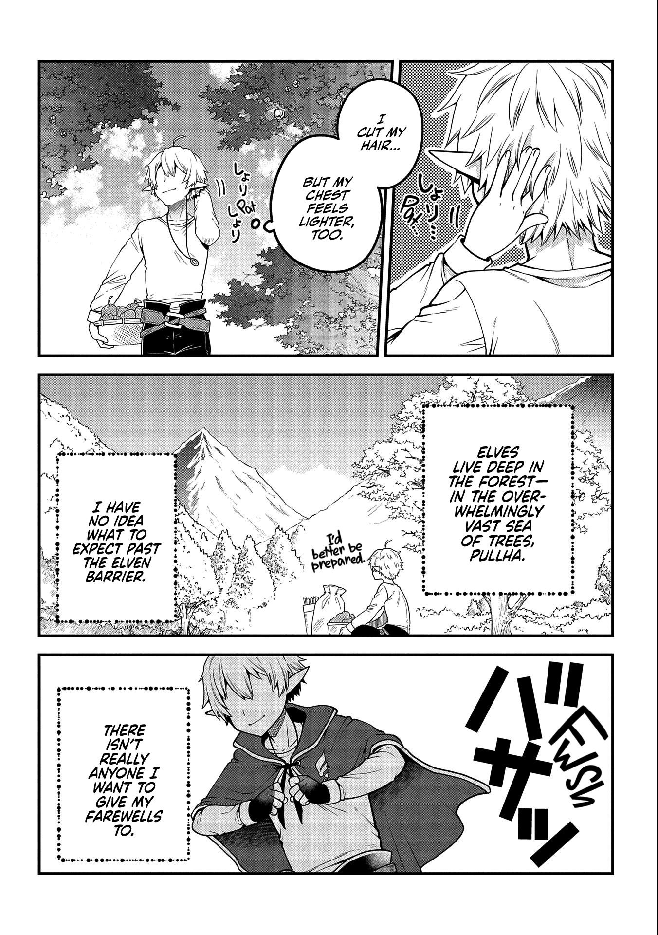 I was Reborn and Became a High Elf, but I Got Tired of My Slow Life after 120 Years Chapter 1 page 8 - 