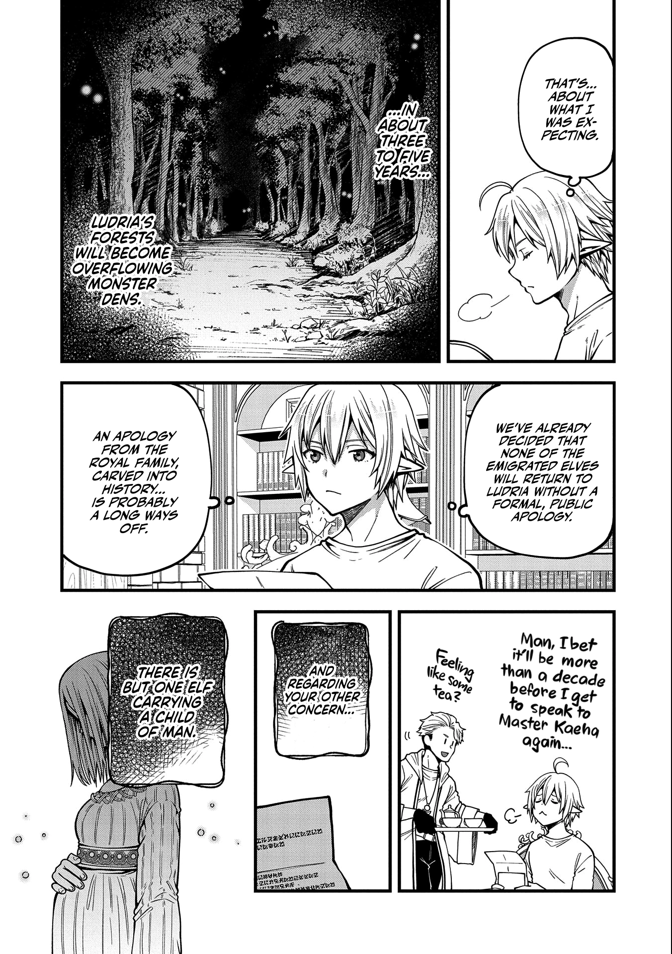 I was Reborn and Became a High Elf, but I Got Tired of My Slow Life after 120 Years Chapter 10 page 4 - 