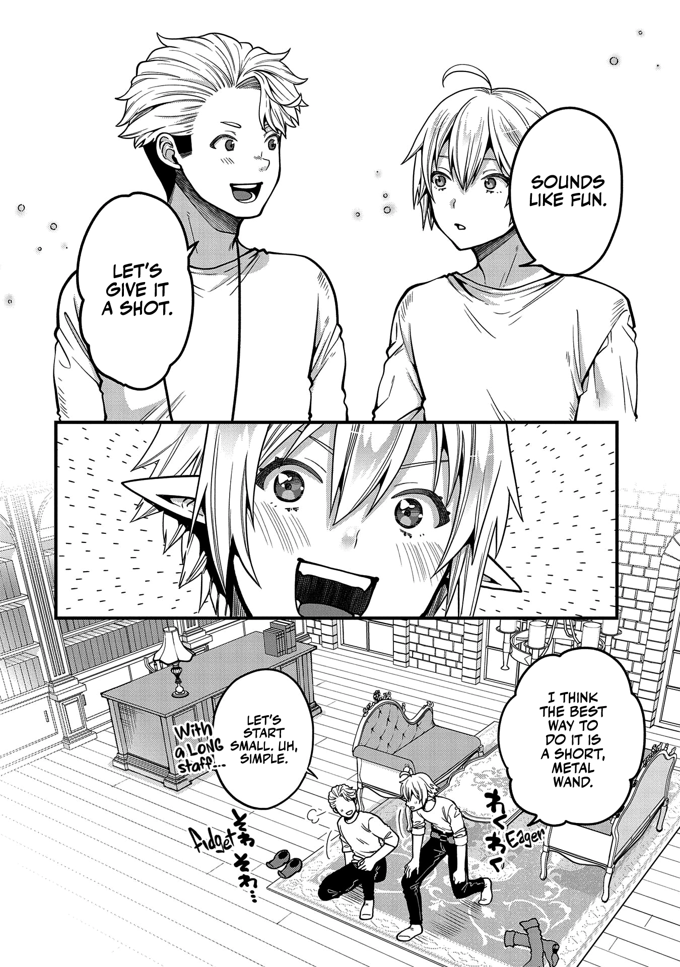 I was Reborn and Became a High Elf, but I Got Tired of My Slow Life after 120 Years Chapter 10 page 10 - 