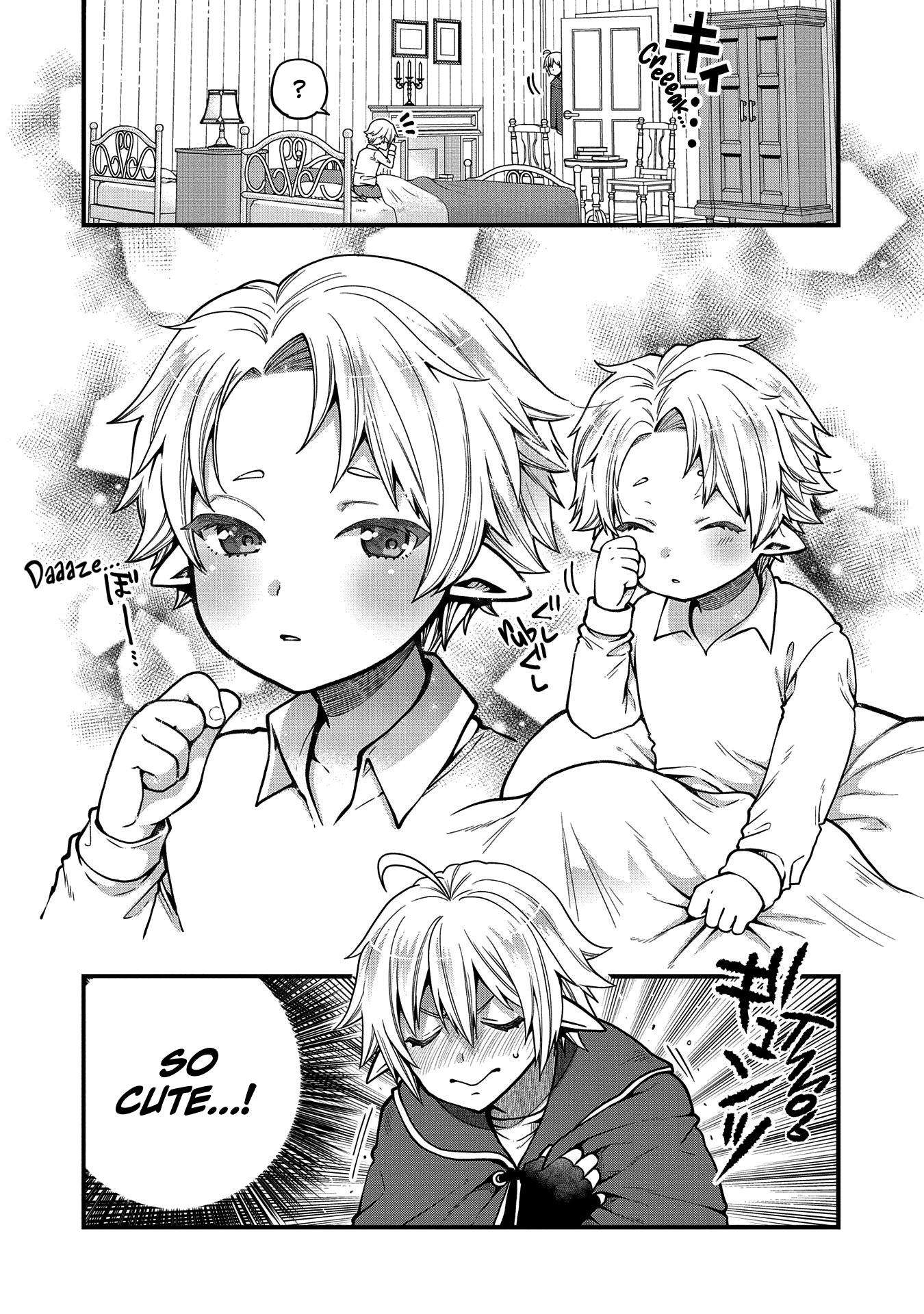 I was Reborn and Became a High Elf, but I Got Tired of My Slow Life after 120 Years Chapter 11 page 14 - 