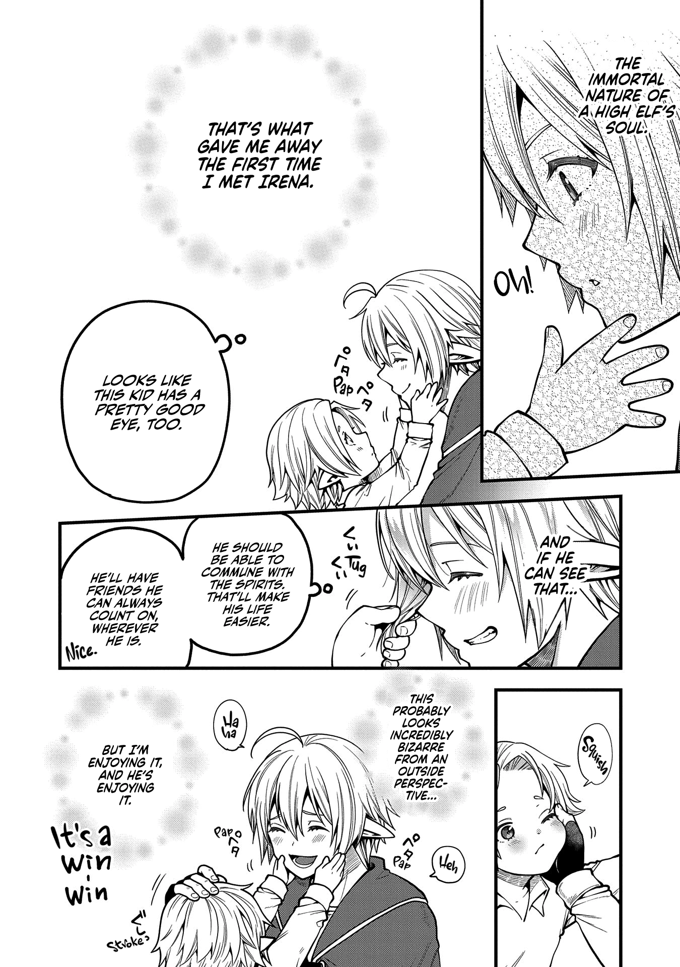 I was Reborn and Became a High Elf, but I Got Tired of My Slow Life after 120 Years Chapter 11 page 16 - 