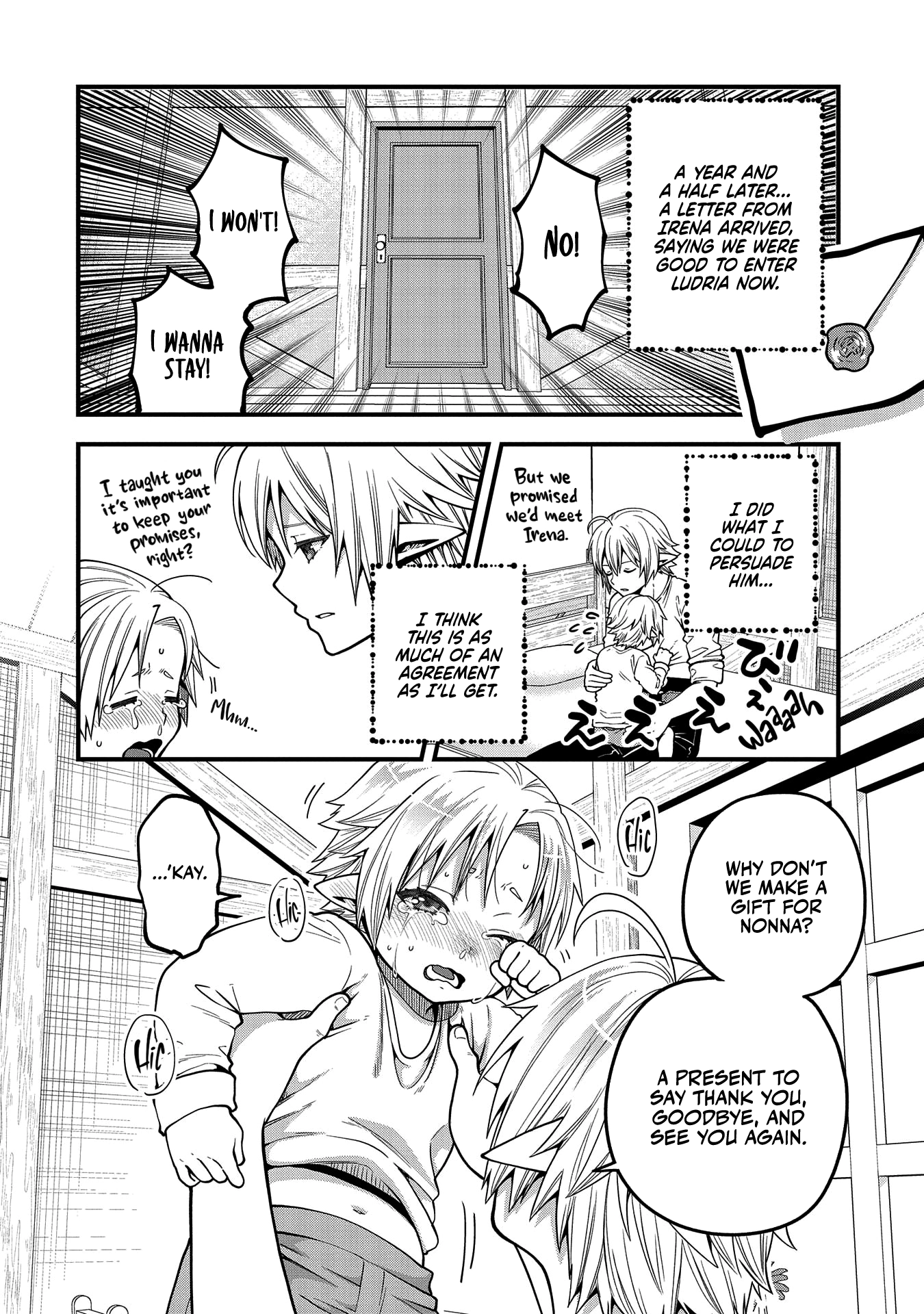 I was Reborn and Became a High Elf, but I Got Tired of My Slow Life after 120 Years Chapter 12 page 23 - 
