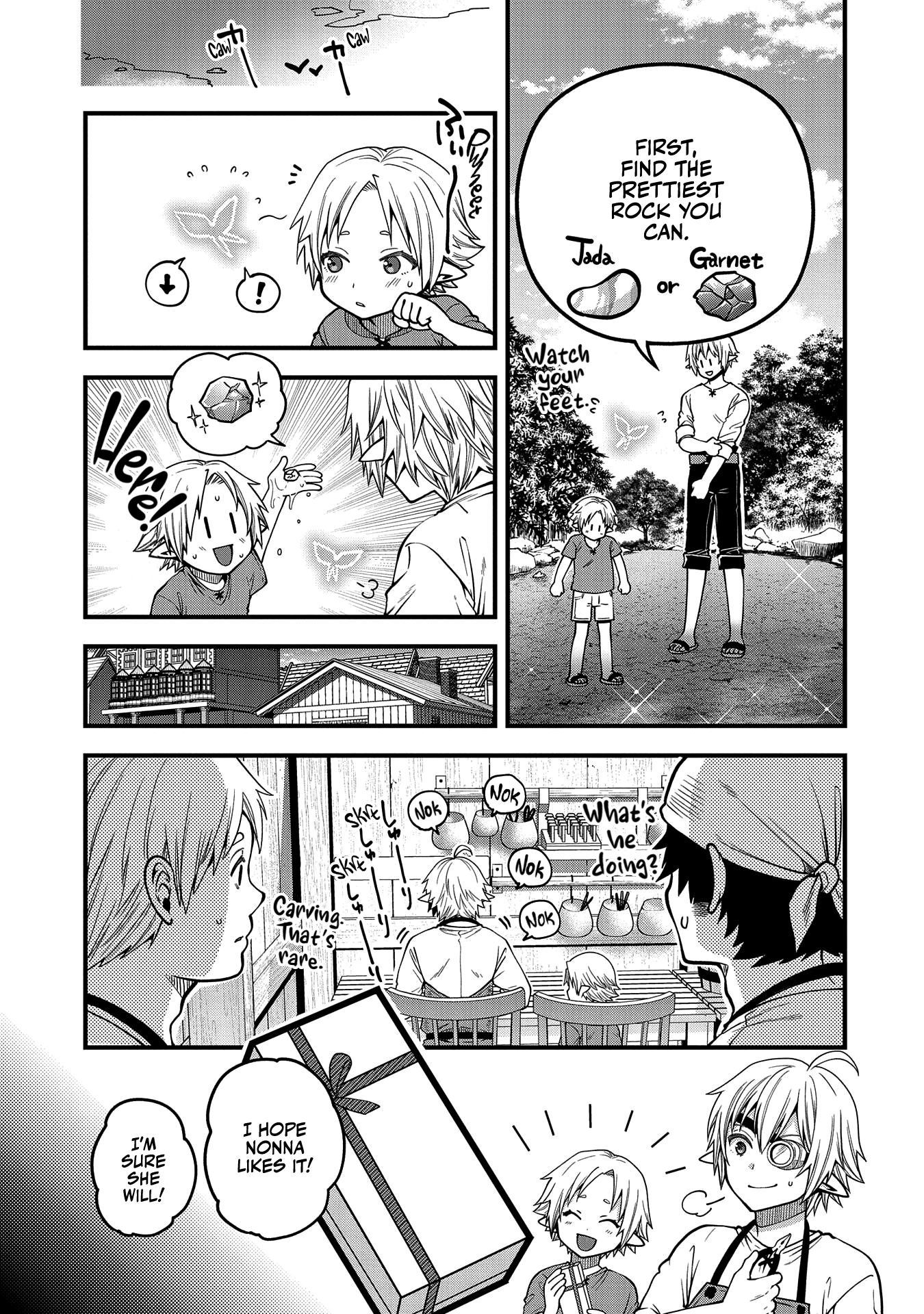 I was Reborn and Became a High Elf, but I Got Tired of My Slow Life after 120 Years Chapter 12 page 24 - 