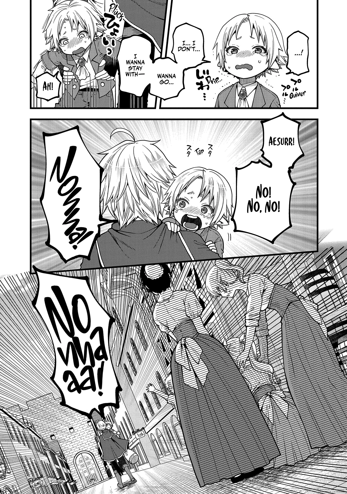 I was Reborn and Became a High Elf, but I Got Tired of My Slow Life after 120 Years Chapter 12 page 28 - 