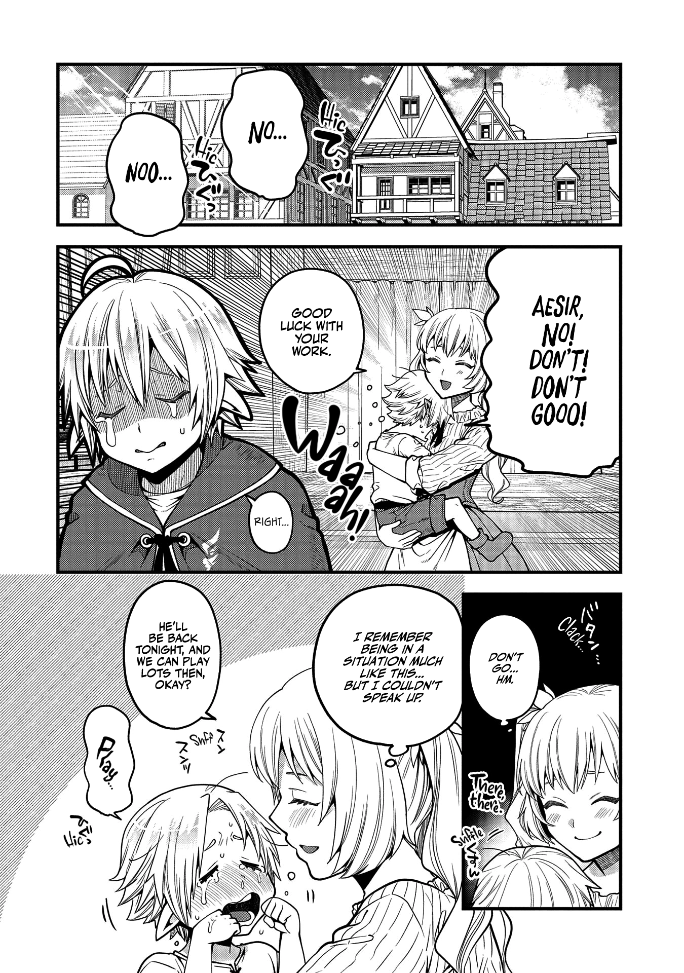 I was Reborn and Became a High Elf, but I Got Tired of My Slow Life after 120 Years Chapter 12 page 9 - 