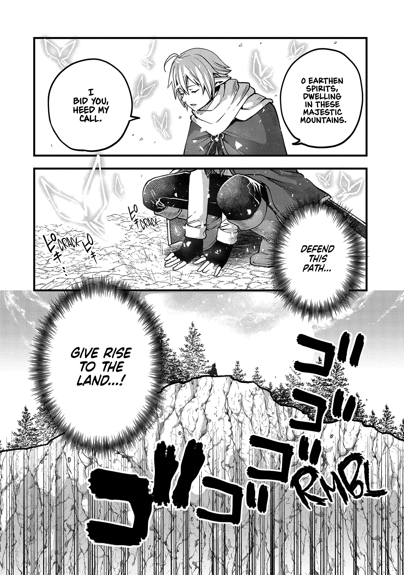 I was Reborn and Became a High Elf, but I Got Tired of My Slow Life after 120 Years Chapter 13 page 23 - 