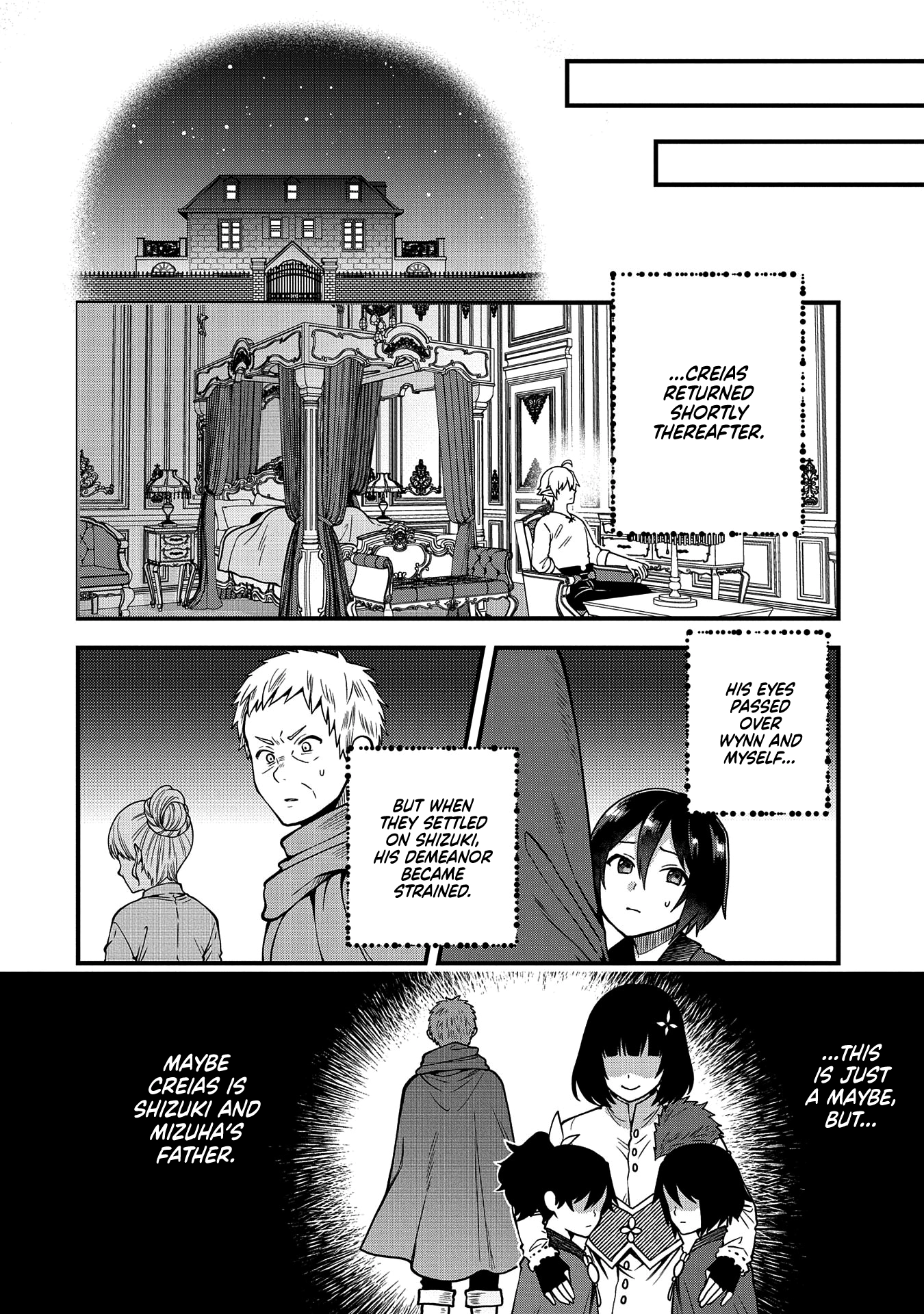 I was Reborn and Became a High Elf, but I Got Tired of My Slow Life after 120 Years Chapter 13 page 37 - 