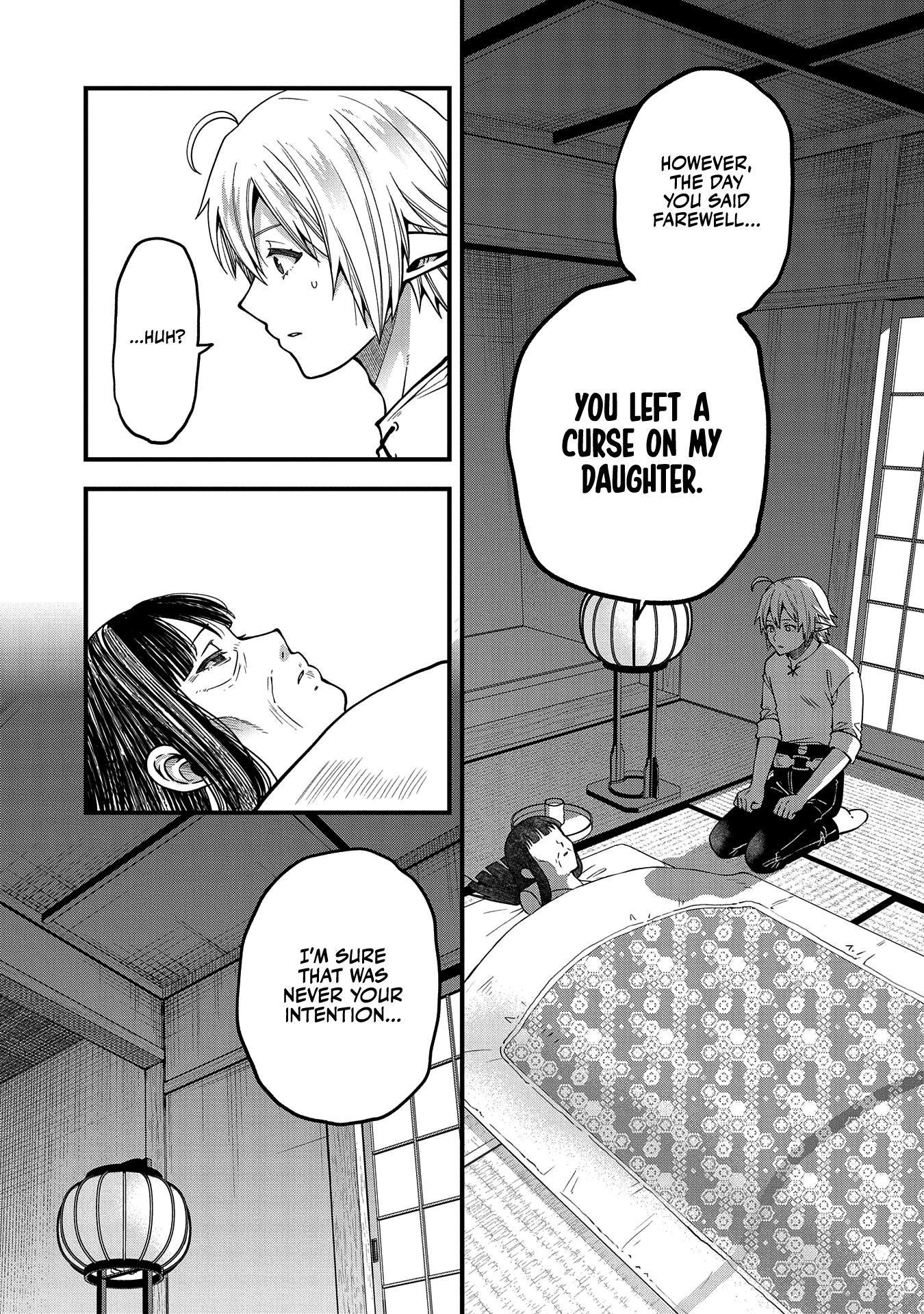 I was Reborn and Became a High Elf, but I Got Tired of My Slow Life after 120 Years Chapter 14 page 22 - 