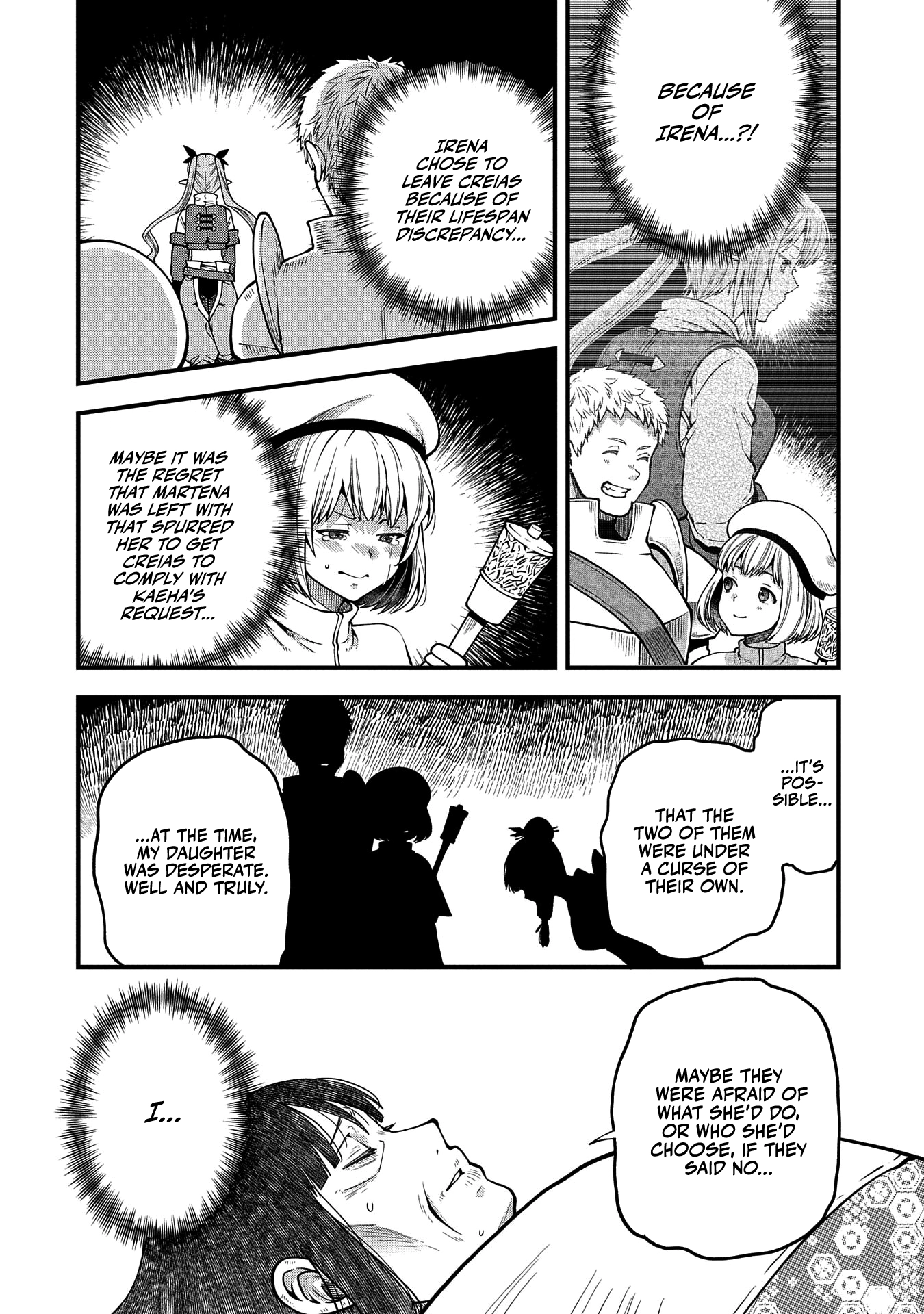 I was Reborn and Became a High Elf, but I Got Tired of My Slow Life after 120 Years Chapter 14 page 25 - 
