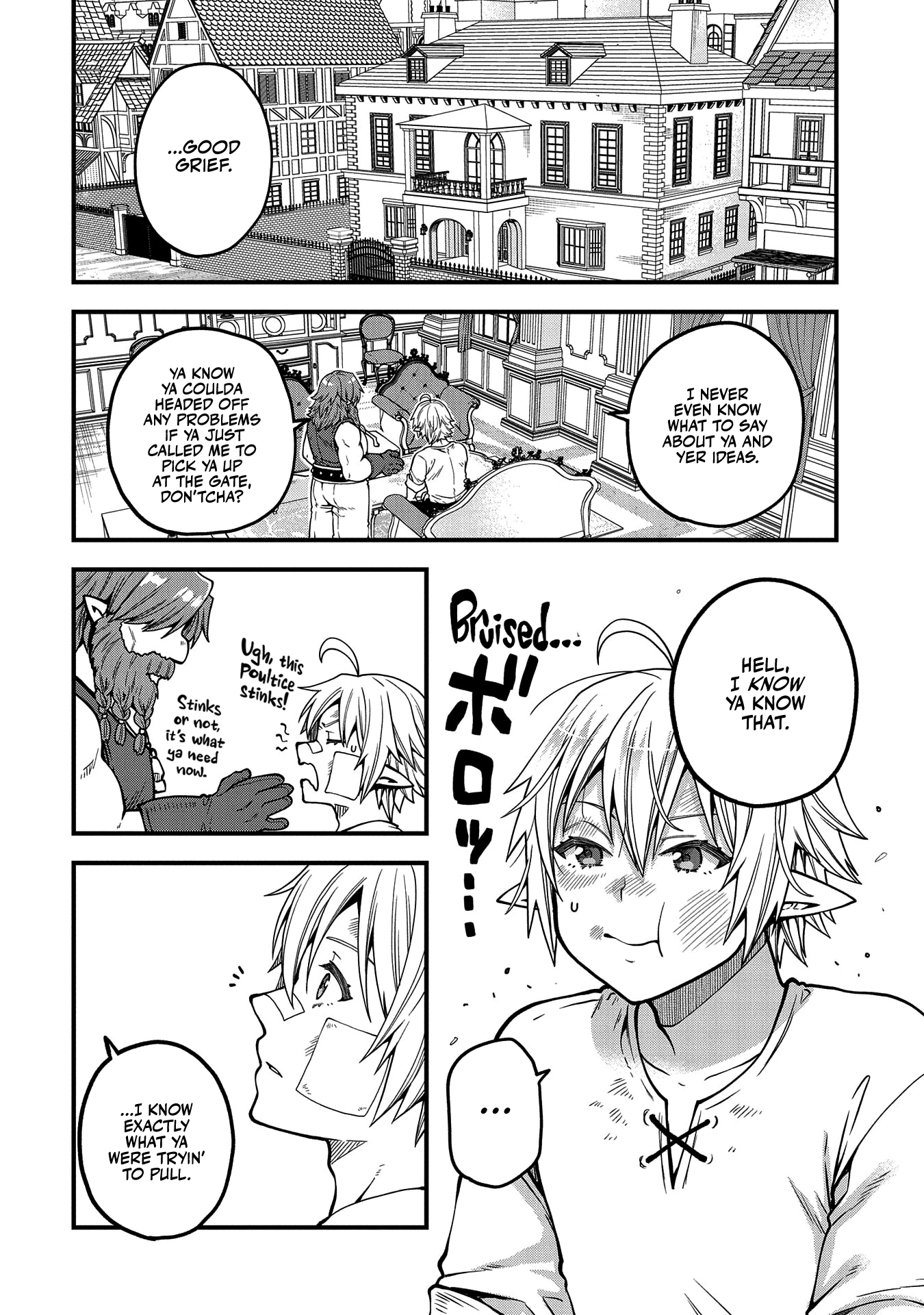 I was Reborn and Became a High Elf, but I Got Tired of My Slow Life after 120 Years Chapter 15 page 15 - 