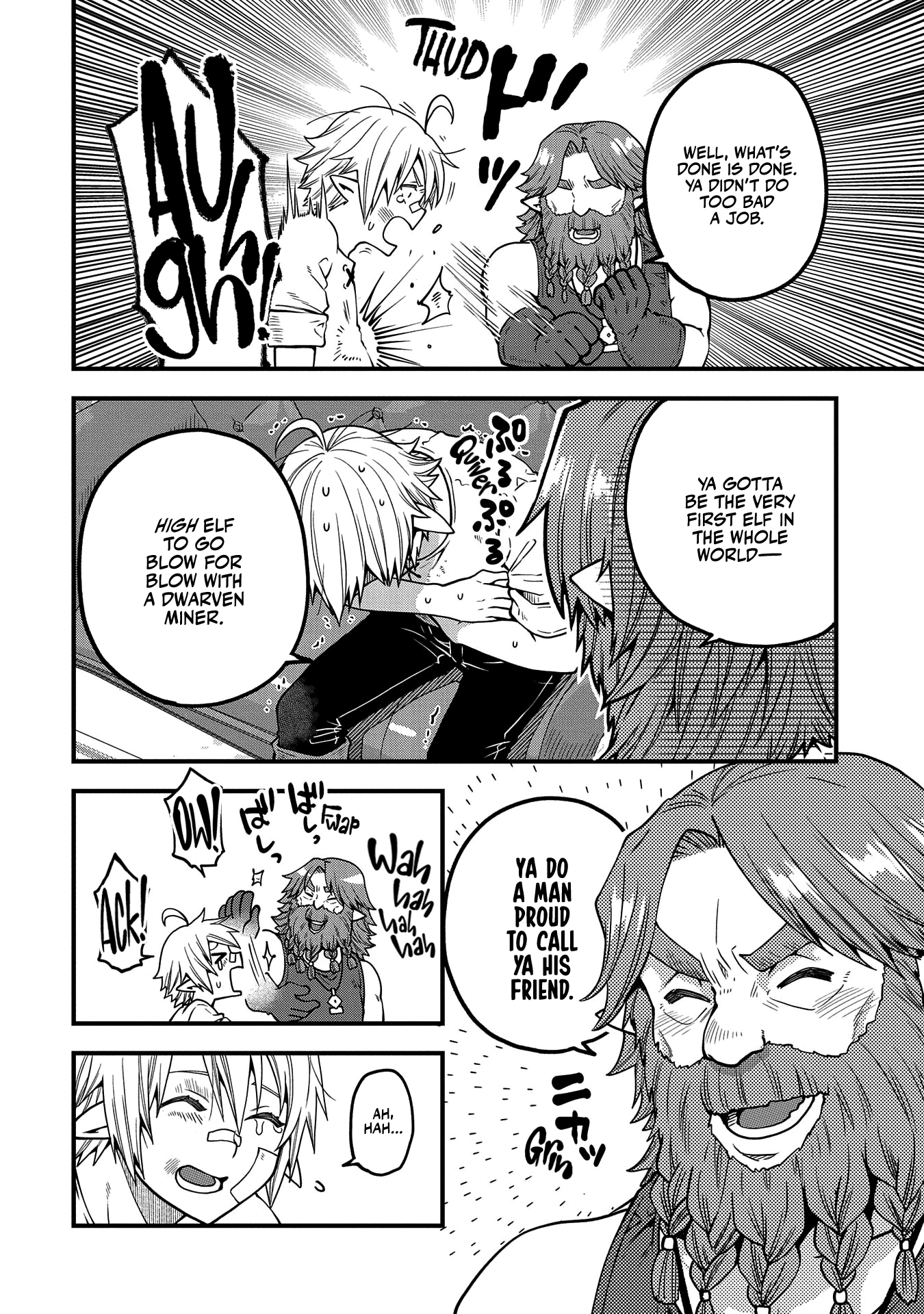 I was Reborn and Became a High Elf, but I Got Tired of My Slow Life after 120 Years Chapter 15 page 19 - 