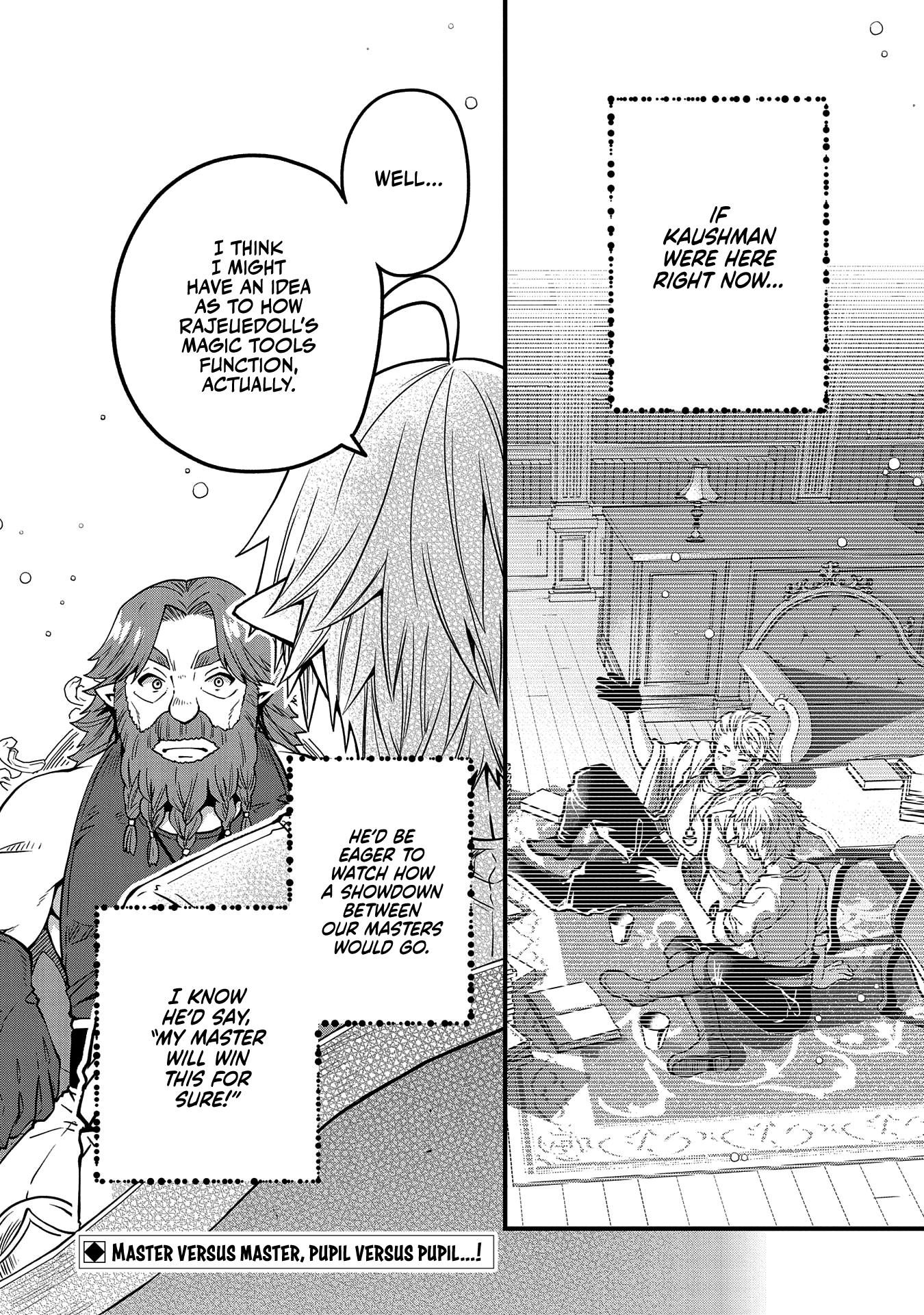 I was Reborn and Became a High Elf, but I Got Tired of My Slow Life after 120 Years Chapter 15 page 28 - 