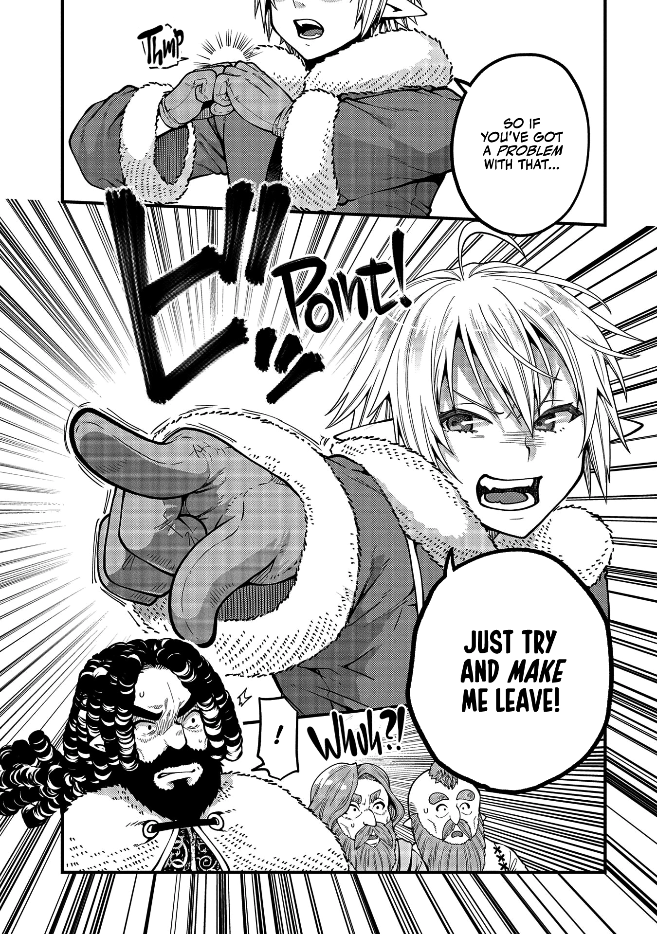 I was Reborn and Became a High Elf, but I Got Tired of My Slow Life after 120 Years Chapter 15 page 10 - 