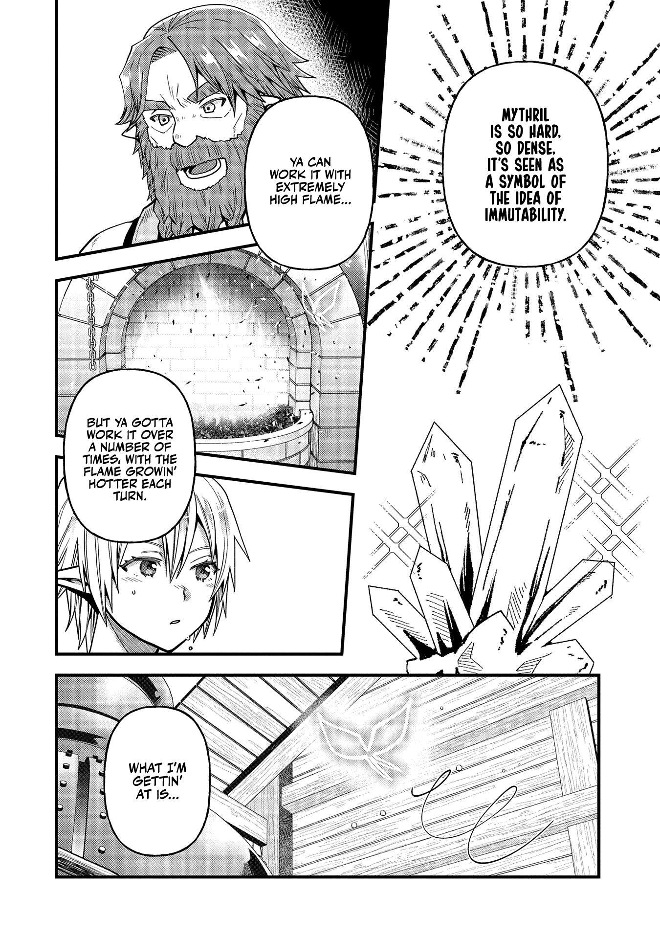 I was Reborn and Became a High Elf, but I Got Tired of My Slow Life after 120 Years Chapter 16.1 page 21 - 