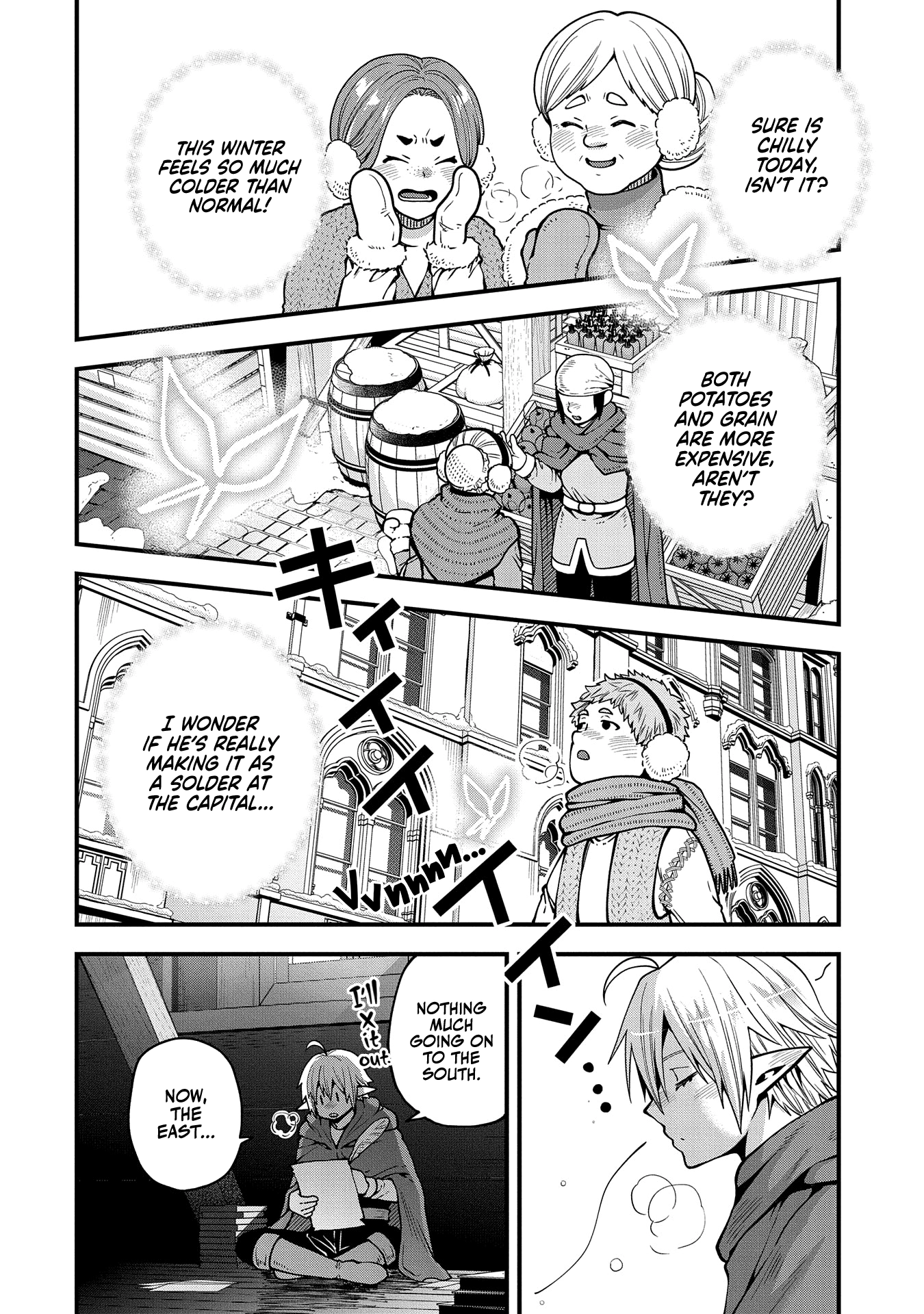 I was Reborn and Became a High Elf, but I Got Tired of My Slow Life after 120 Years Chapter 17 page 15 - 
