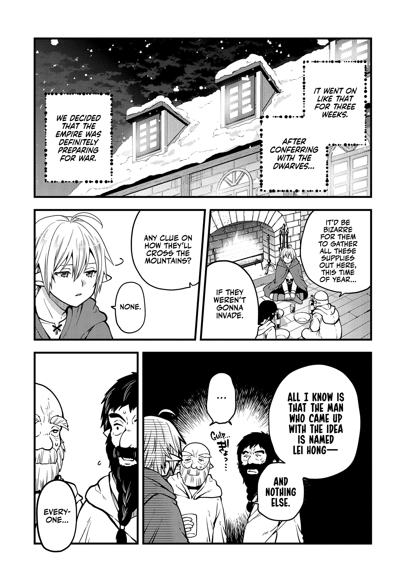 I was Reborn and Became a High Elf, but I Got Tired of My Slow Life after 120 Years Chapter 17 page 17 - 