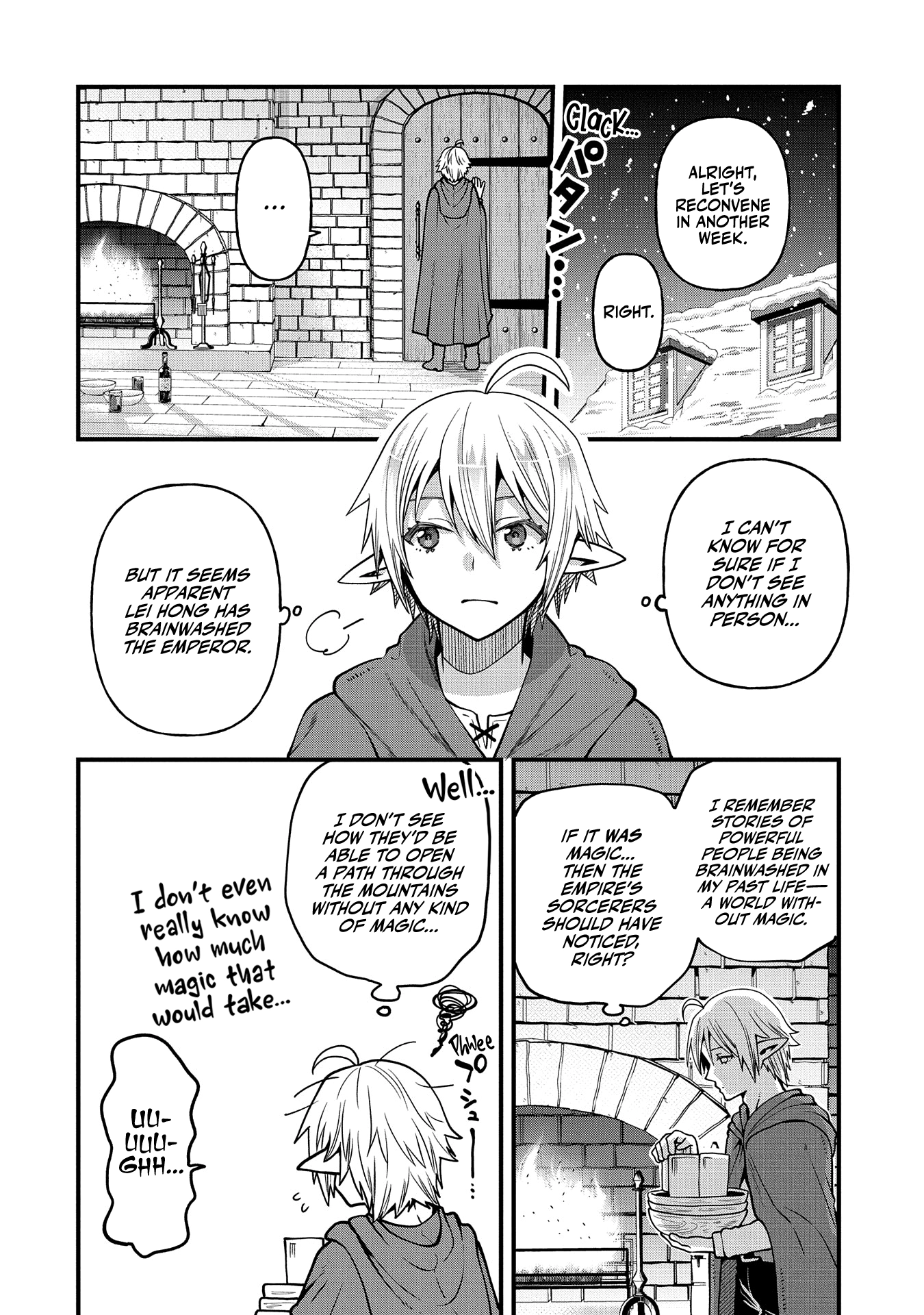 I was Reborn and Became a High Elf, but I Got Tired of My Slow Life after 120 Years Chapter 17 page 21 - 