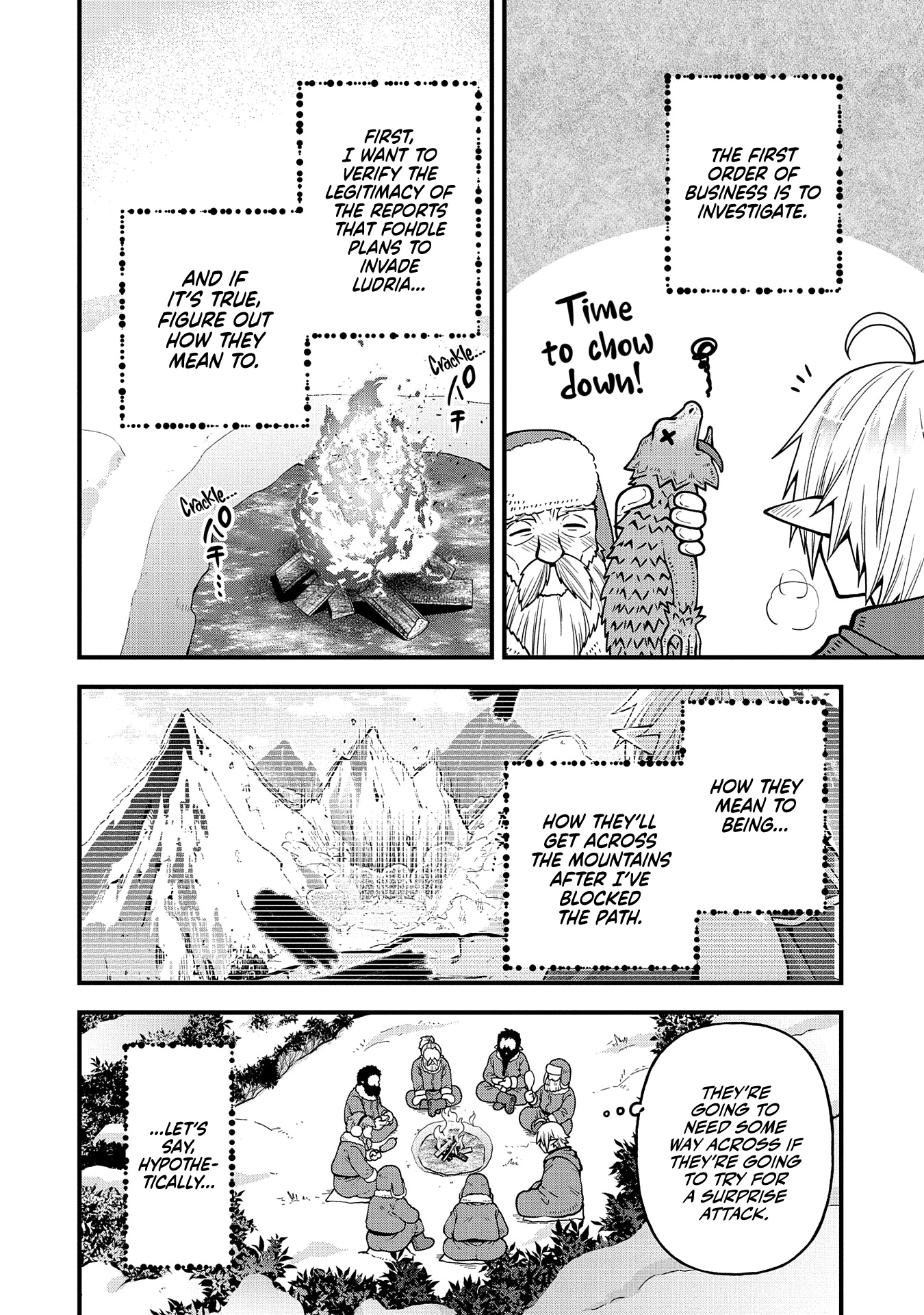 I was Reborn and Became a High Elf, but I Got Tired of My Slow Life after 120 Years Chapter 17 page 5 - 