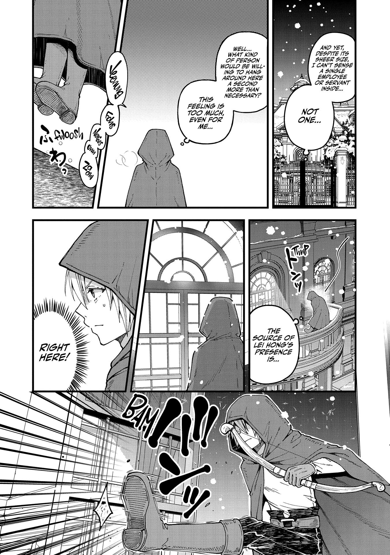 I was Reborn and Became a High Elf, but I Got Tired of My Slow Life after 120 Years Chapter 18 page 11 - 