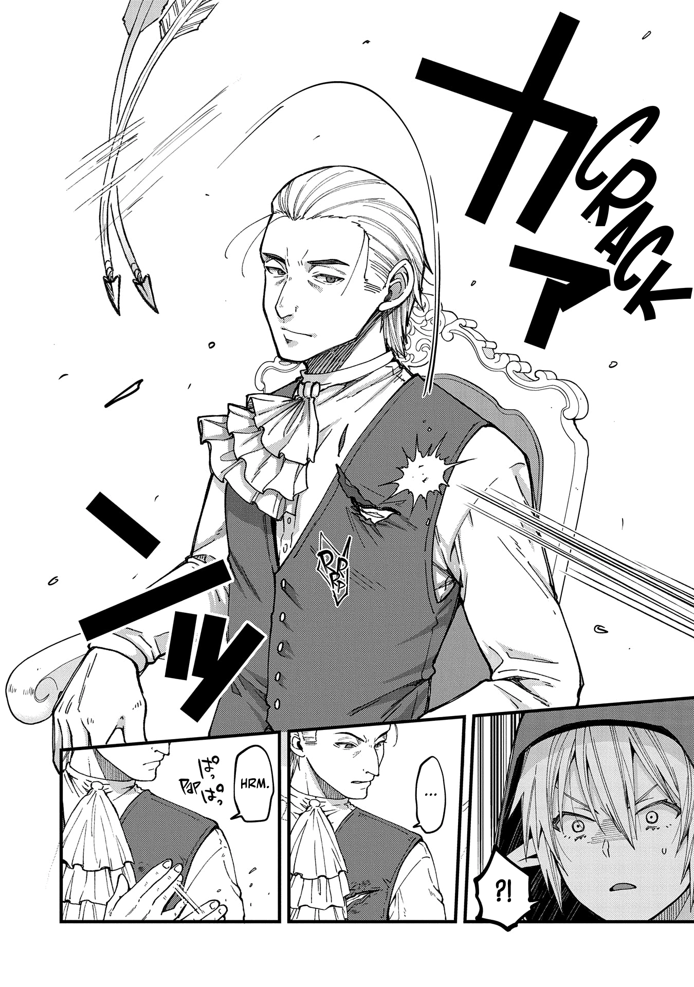 I was Reborn and Became a High Elf, but I Got Tired of My Slow Life after 120 Years Chapter 18 page 13 - 