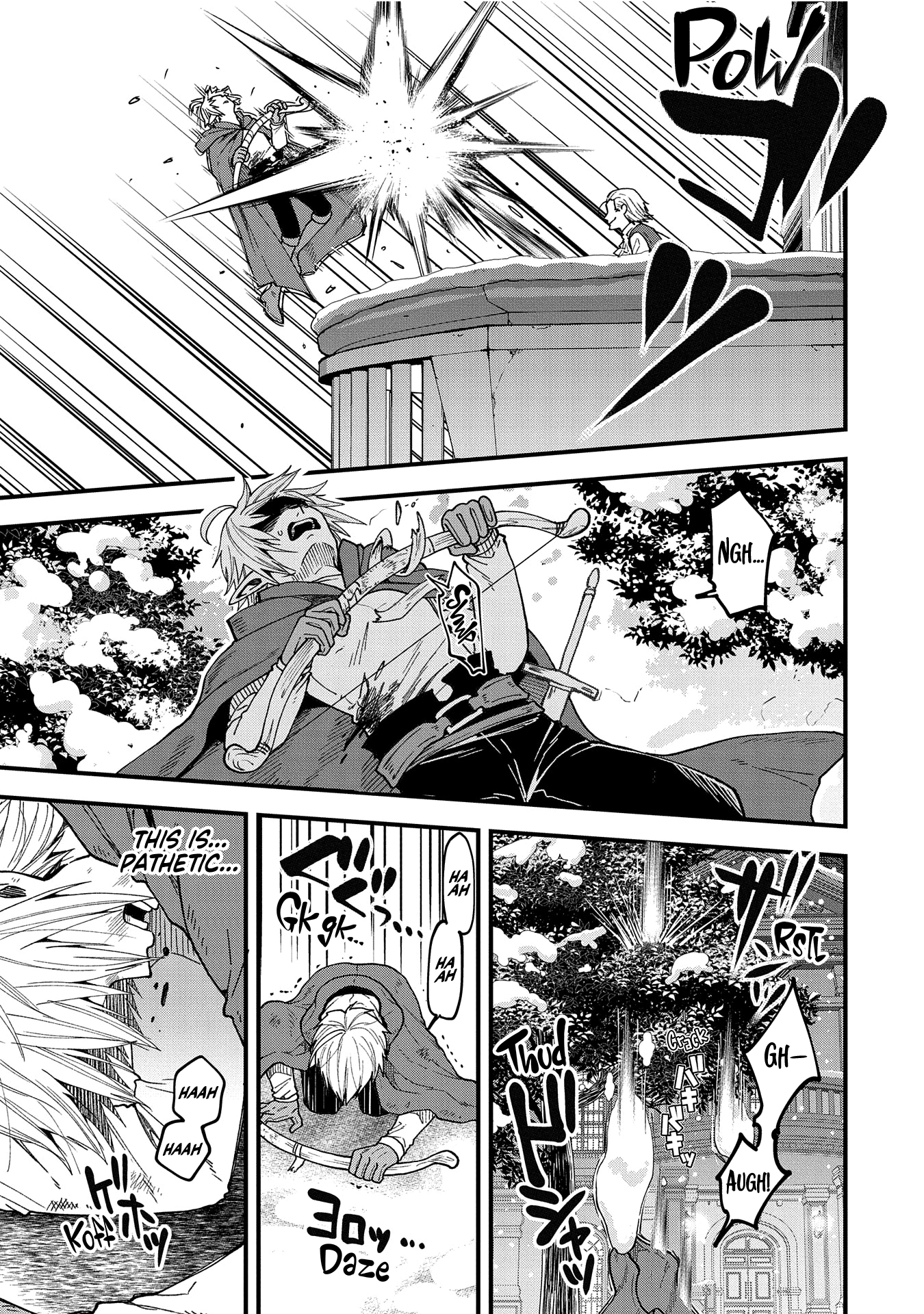 I was Reborn and Became a High Elf, but I Got Tired of My Slow Life after 120 Years Chapter 18 page 18 - 