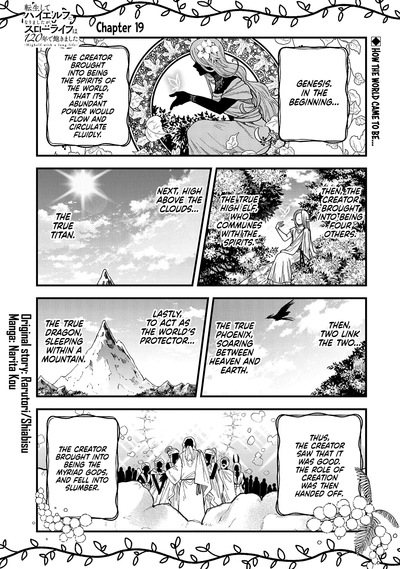 I was Reborn and Became a High Elf, but I Got Tired of My Slow Life after 120 Years Chapter 19 page 2 - 
