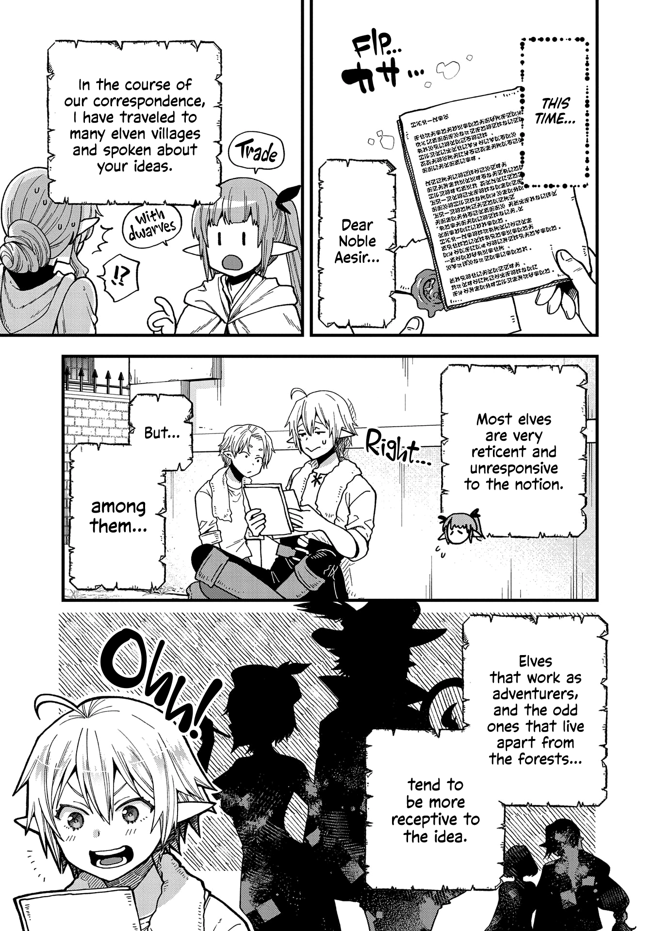 I was Reborn and Became a High Elf, but I Got Tired of My Slow Life after 120 Years Chapter 19 page 16 - 