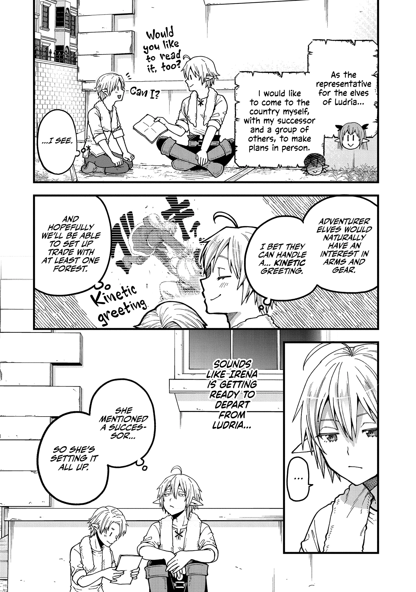 I was Reborn and Became a High Elf, but I Got Tired of My Slow Life after 120 Years Chapter 19 page 17 - 