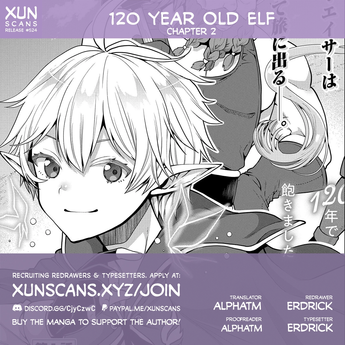 I was Reborn and Became a High Elf, but I Got Tired of My Slow Life after 120 Years Chapter 2 page 1 - 