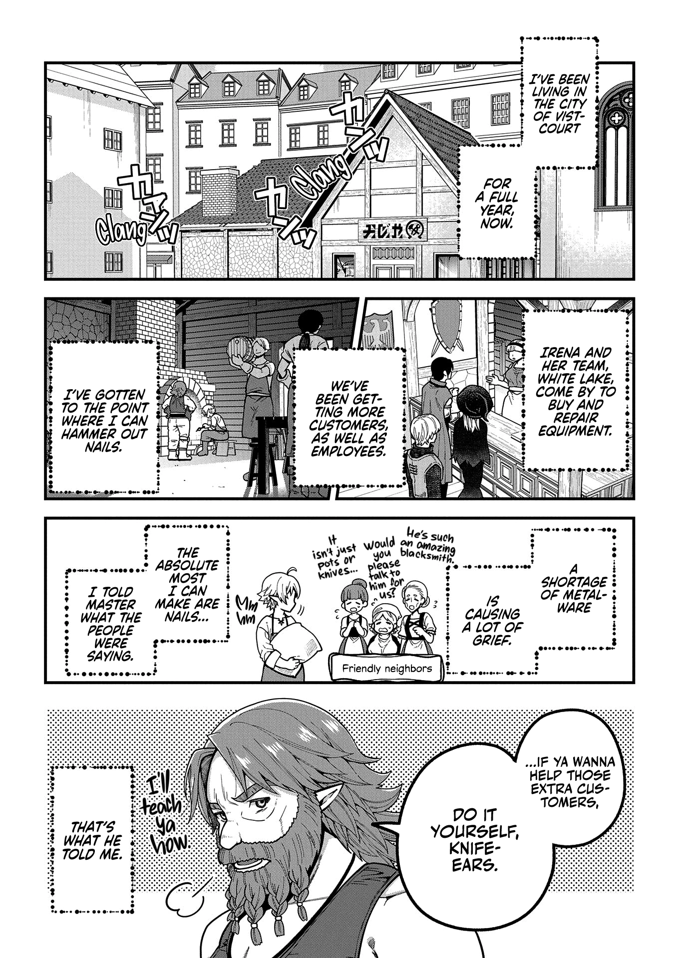 I was Reborn and Became a High Elf, but I Got Tired of My Slow Life after 120 Years Chapter 2 page 18 - 