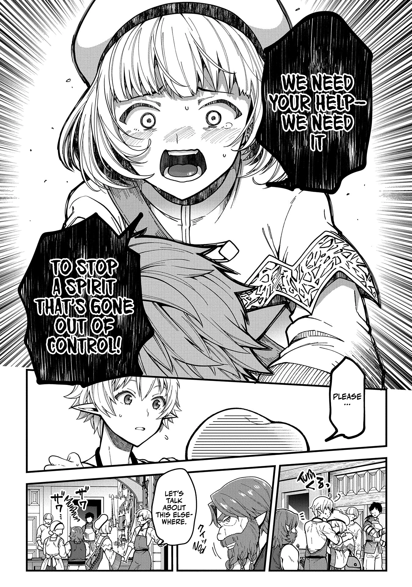 I was Reborn and Became a High Elf, but I Got Tired of My Slow Life after 120 Years Chapter 2 page 22 - 