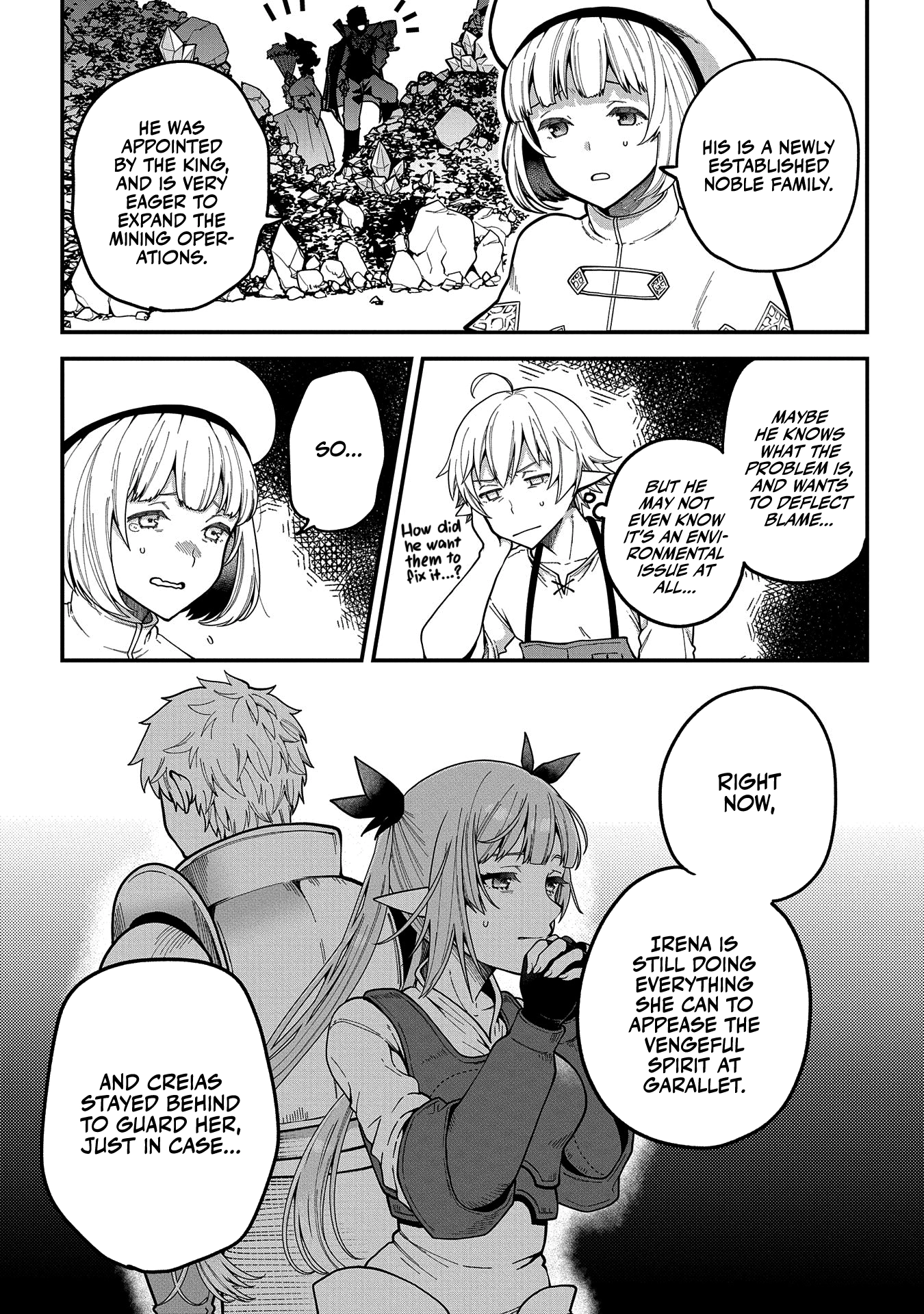 I was Reborn and Became a High Elf, but I Got Tired of My Slow Life after 120 Years Chapter 2 page 26 - 