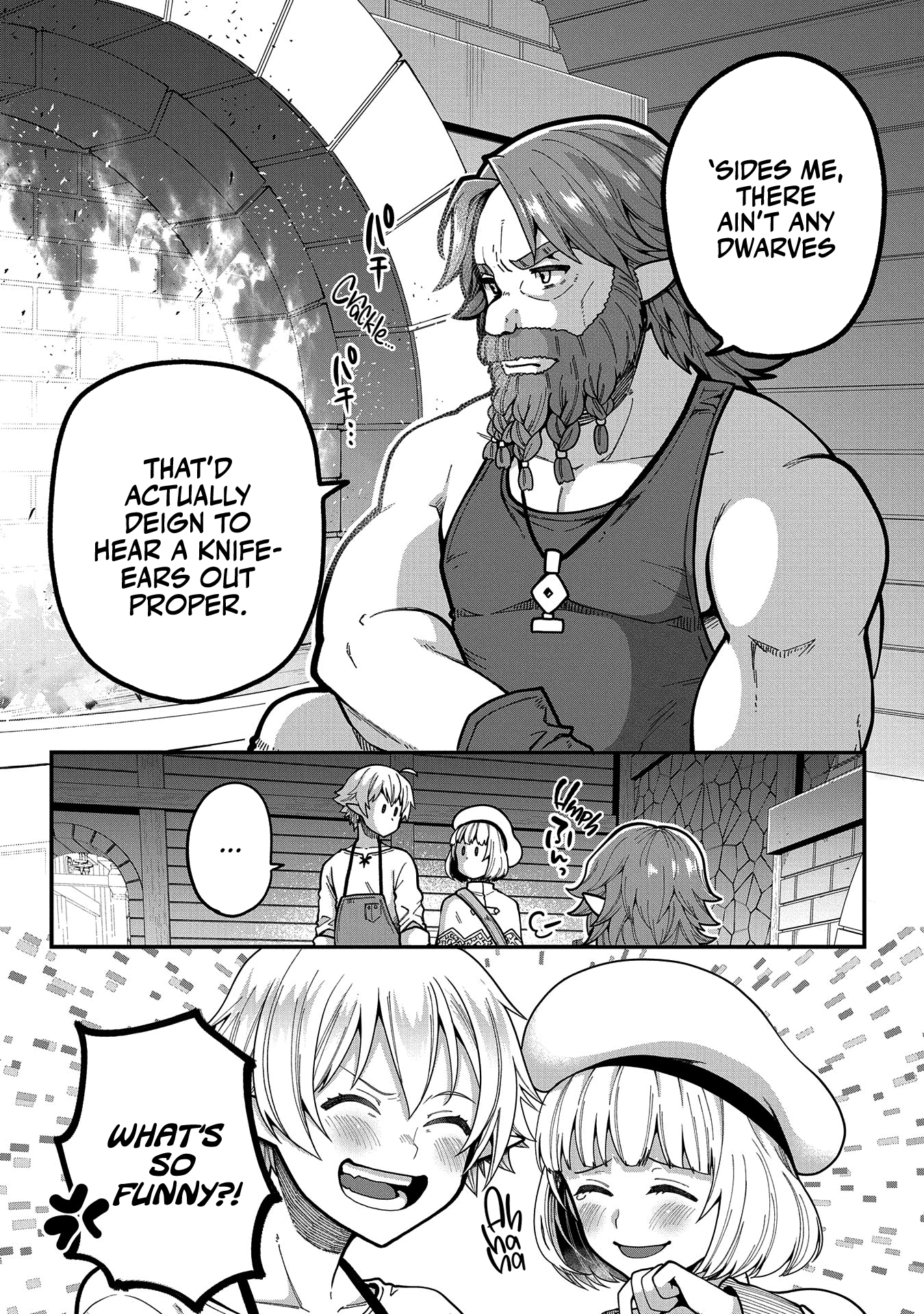 I was Reborn and Became a High Elf, but I Got Tired of My Slow Life after 120 Years Chapter 2 page 31 - 