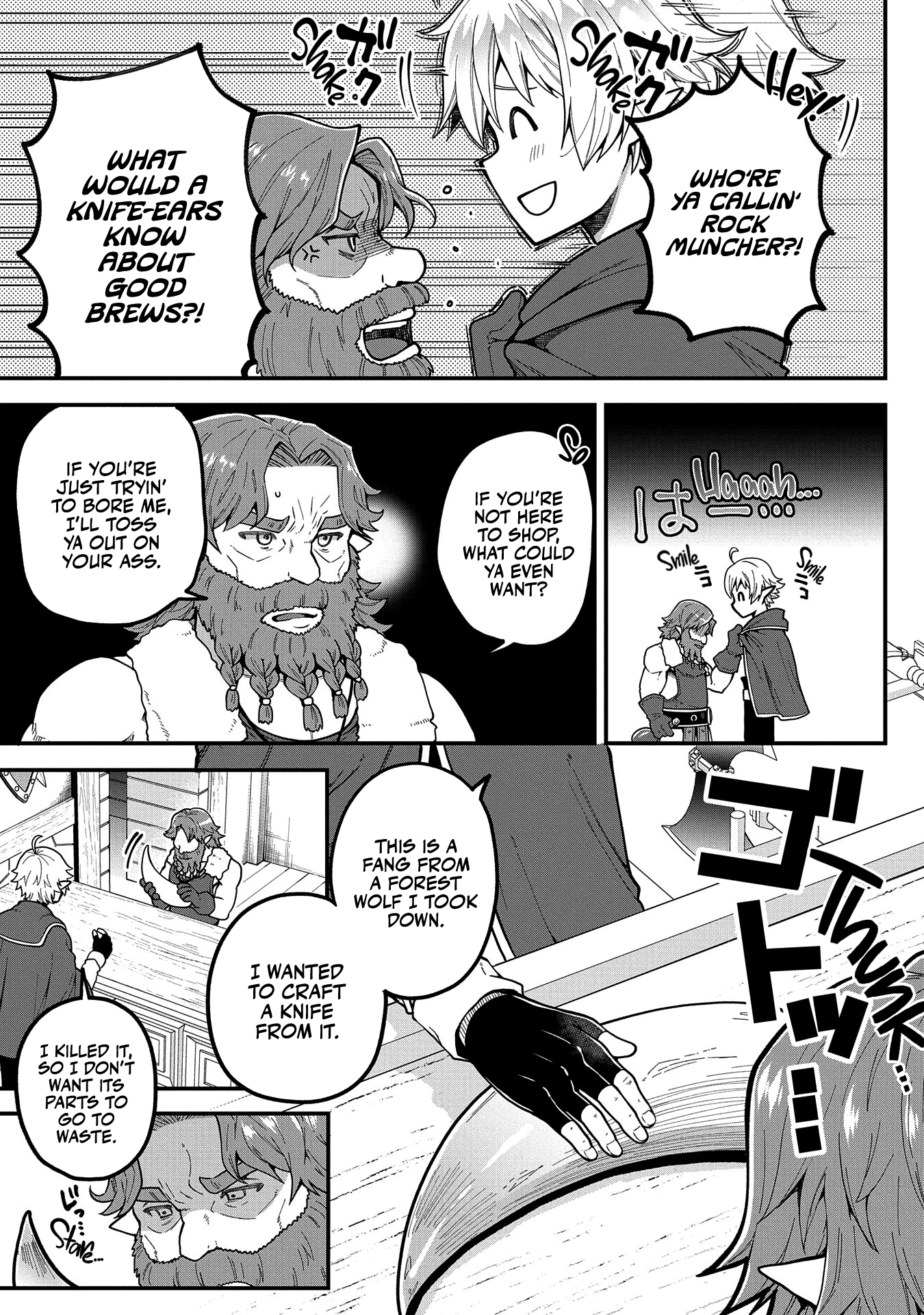 I was Reborn and Became a High Elf, but I Got Tired of My Slow Life after 120 Years Chapter 2 page 6 - 