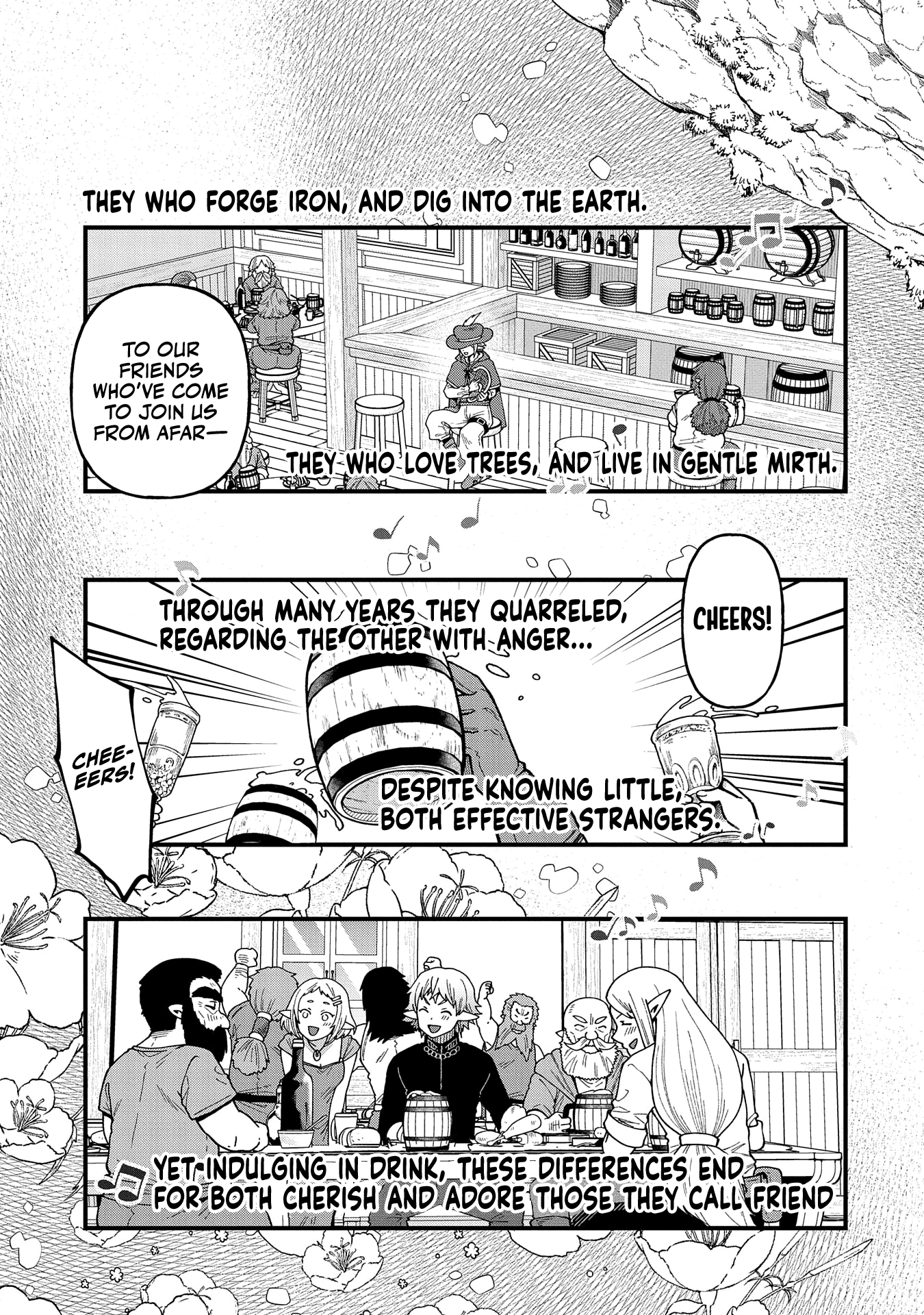I was Reborn and Became a High Elf, but I Got Tired of My Slow Life after 120 Years Chapter 20 page 16 - 