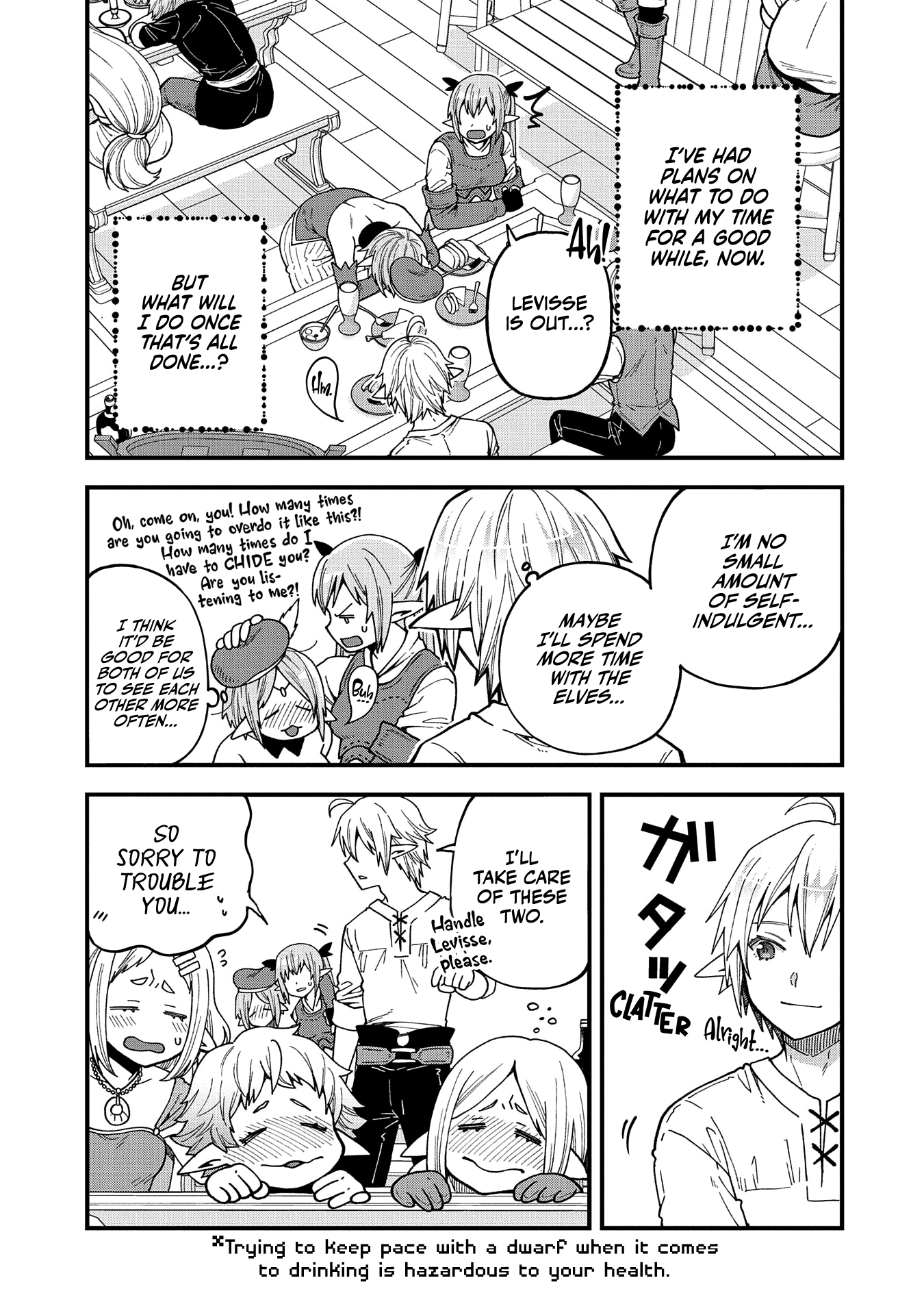 I was Reborn and Became a High Elf, but I Got Tired of My Slow Life after 120 Years Chapter 20 page 21 - 