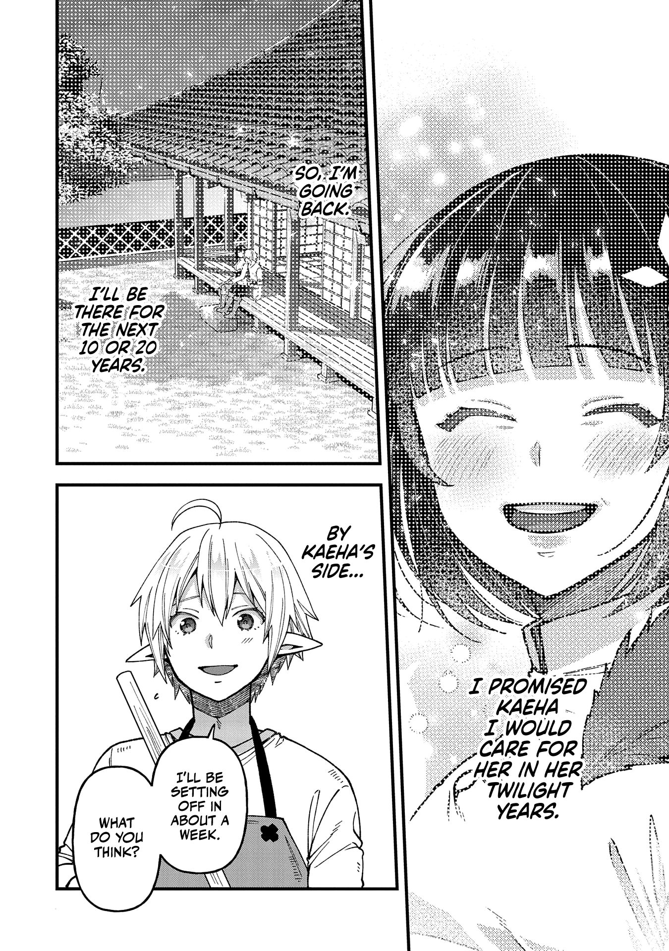 I was Reborn and Became a High Elf, but I Got Tired of My Slow Life after 120 Years Chapter 20 page 28 - 