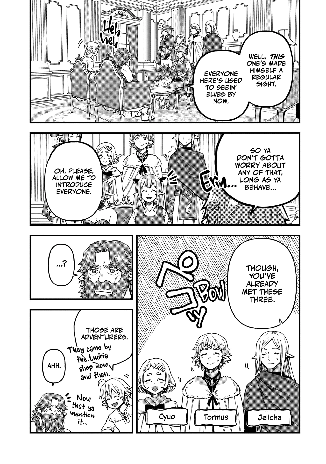 I was Reborn and Became a High Elf, but I Got Tired of My Slow Life after 120 Years Chapter 20 page 4 - 