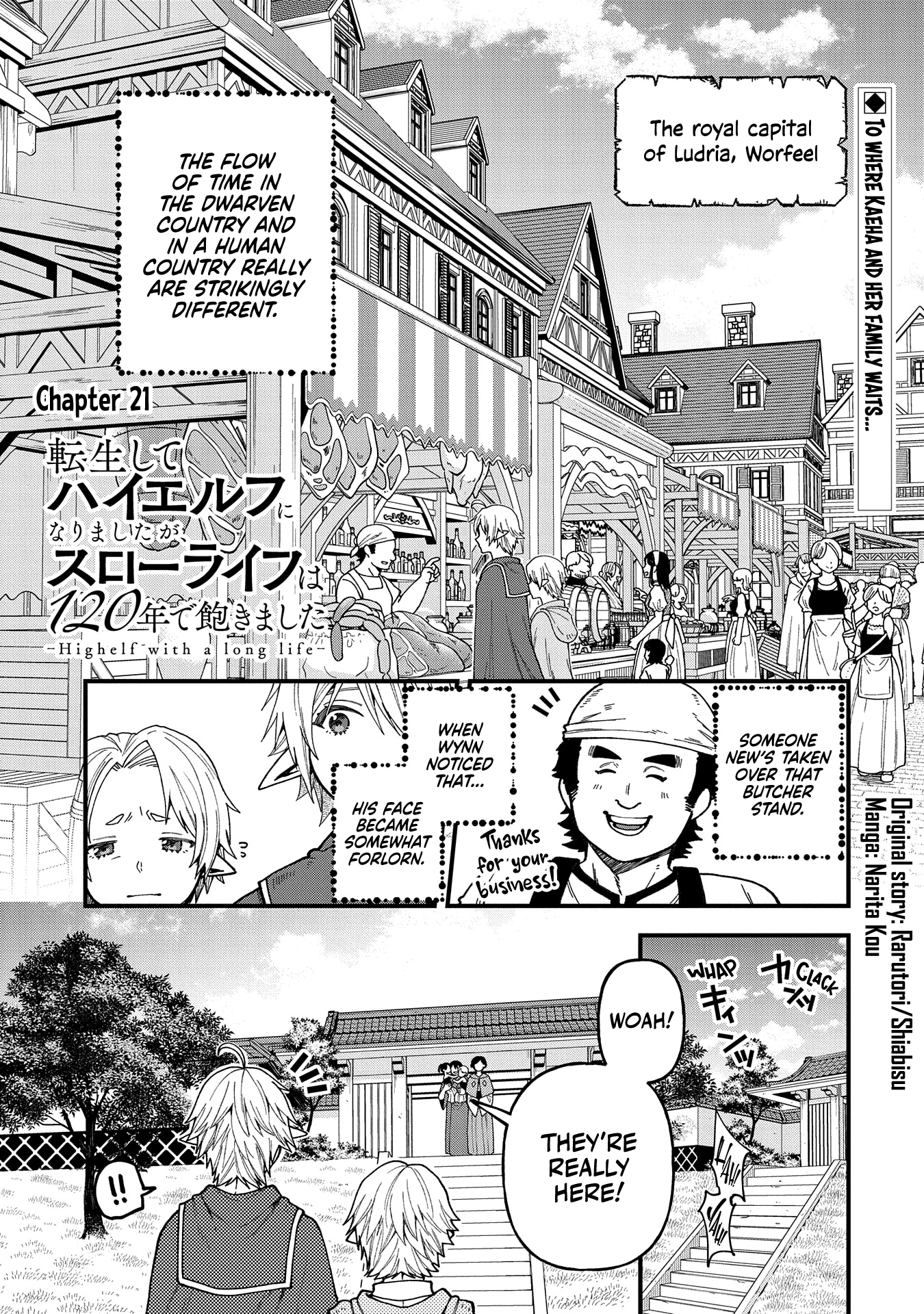 I was Reborn and Became a High Elf, but I Got Tired of My Slow Life after 120 Years Chapter 21 page 2 - 