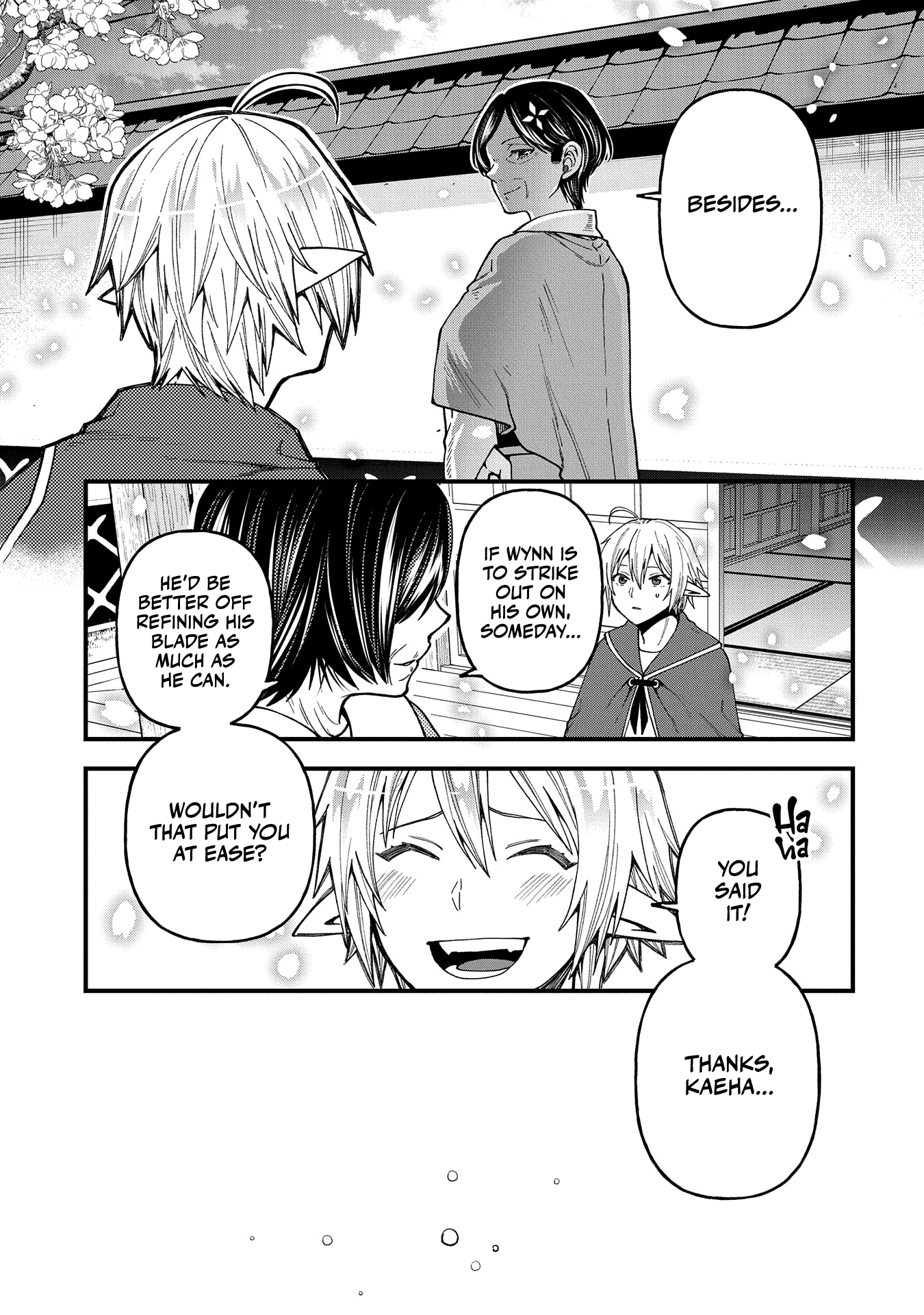 I was Reborn and Became a High Elf, but I Got Tired of My Slow Life after 120 Years Chapter 21 page 14 - 